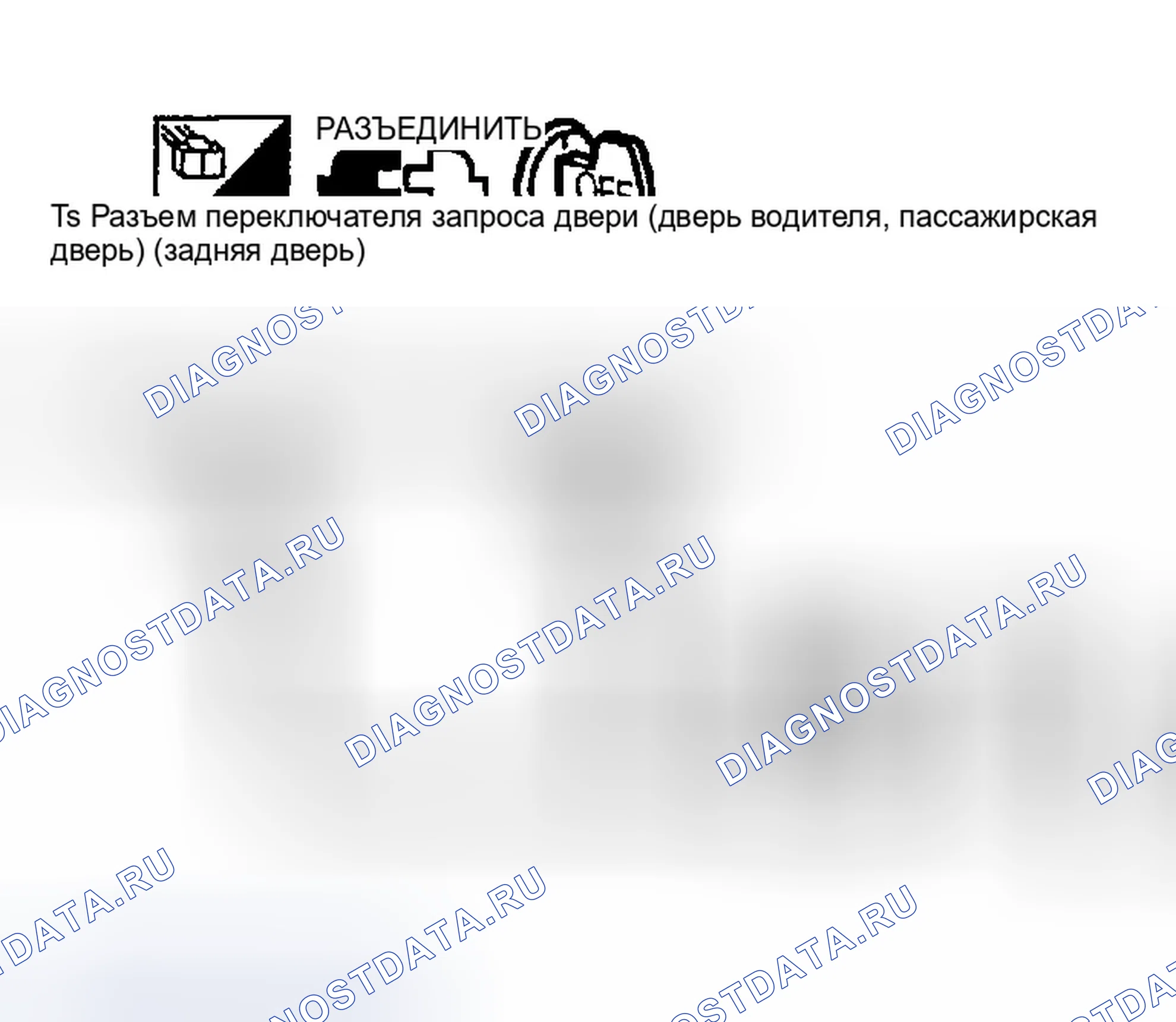 Рис. 185. Infiniti FX45 I