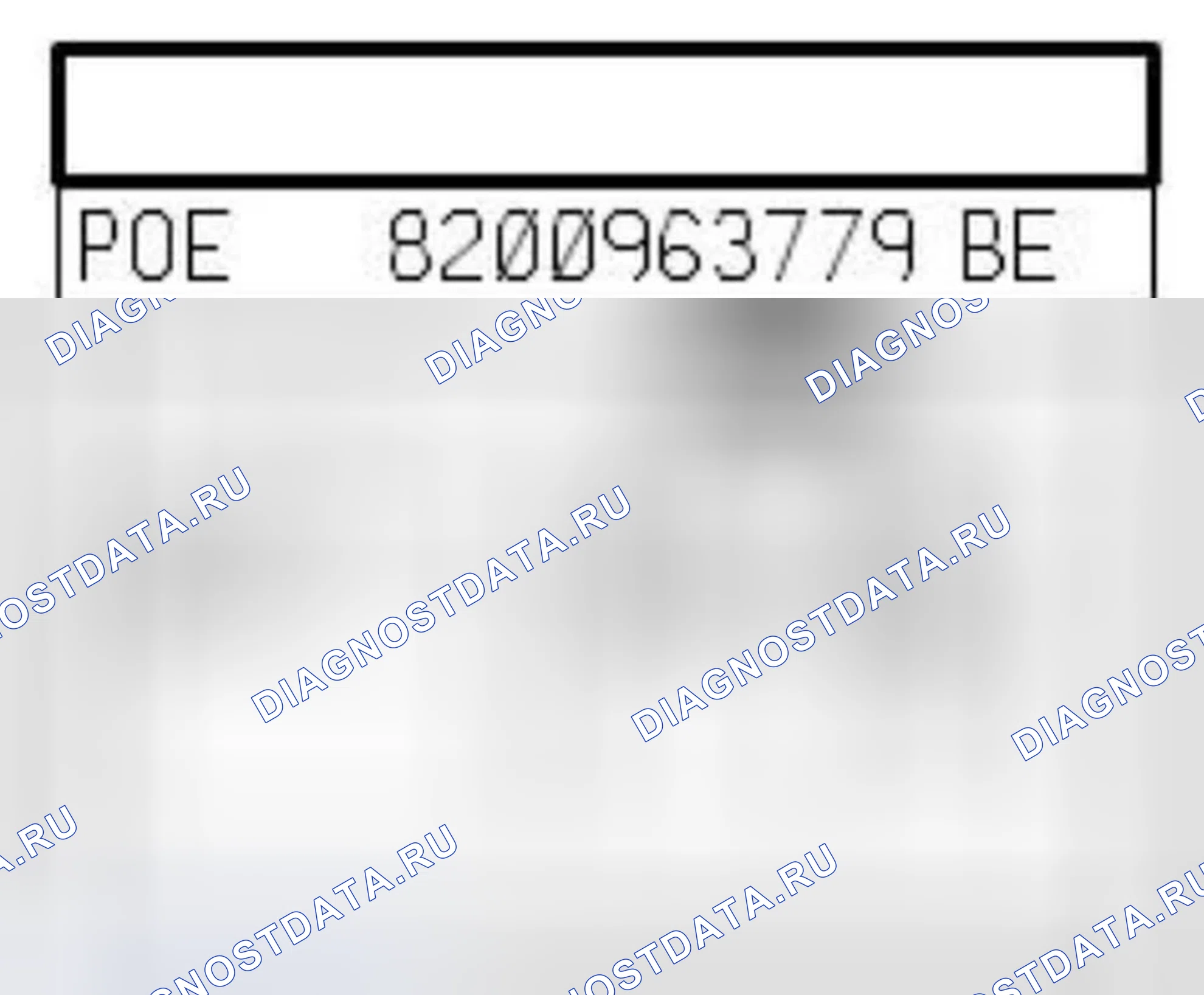 Распиновка разъёма 845 — Подушка безоп. пасс. № 2. Renault Scenic III