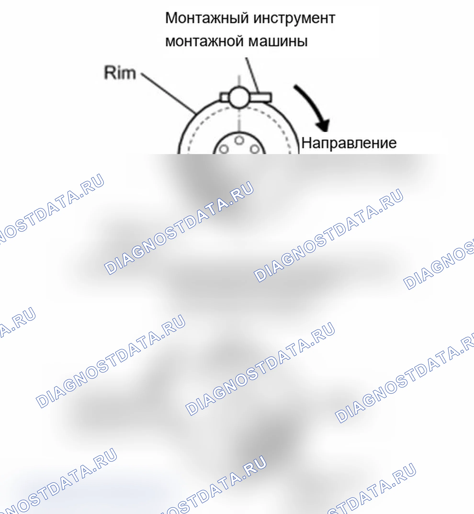 Рис. 11. Lexus IS F I