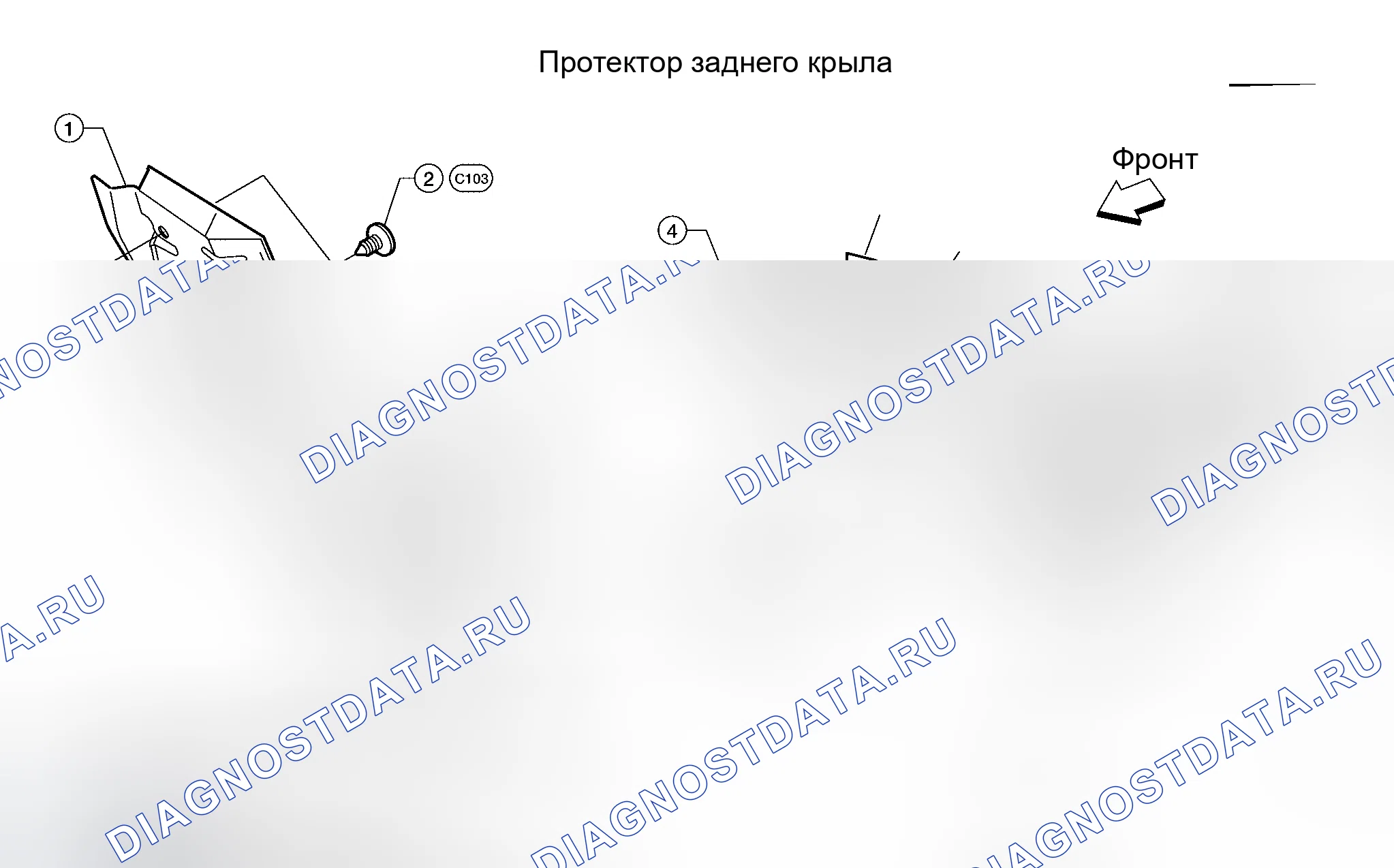 Рис. 7. Honda Jazz I
