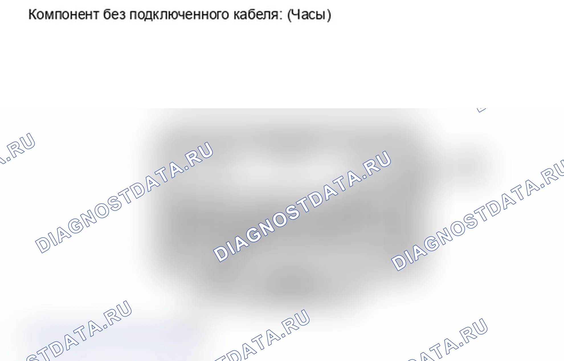 Рис. 110. Lexus IS F I