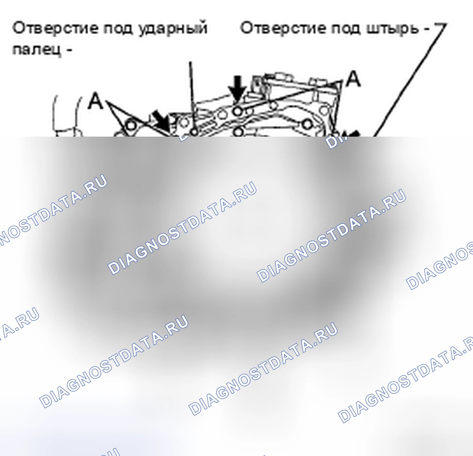Рис. 87: УСТАНОВКА. Toyota Highlander II