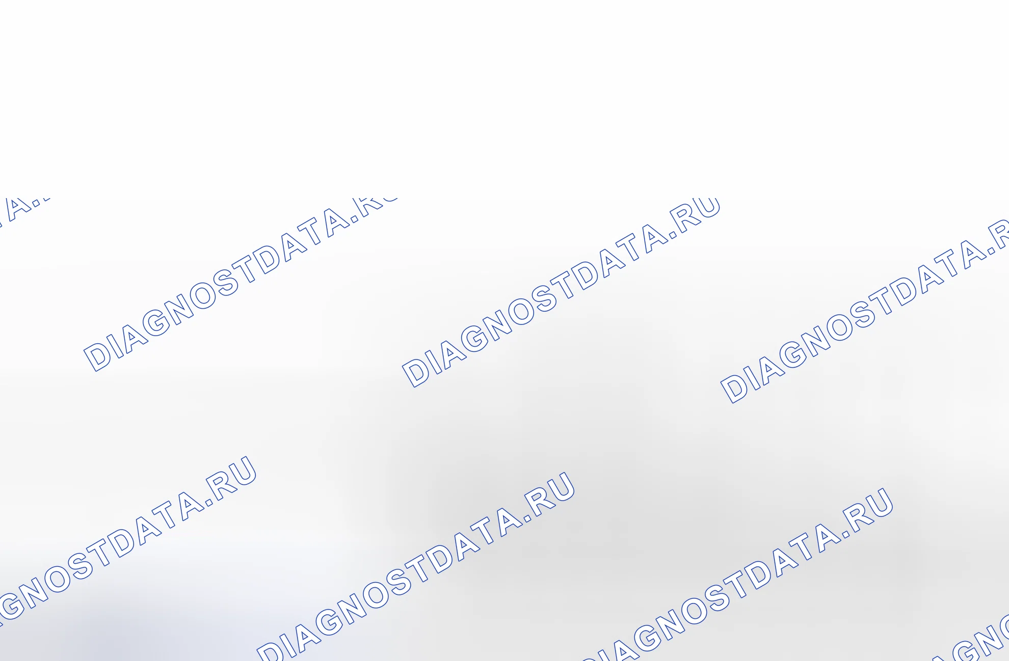 Рис. 5: Схема поиска и устранения неисправностей Nvh. Honda Today I