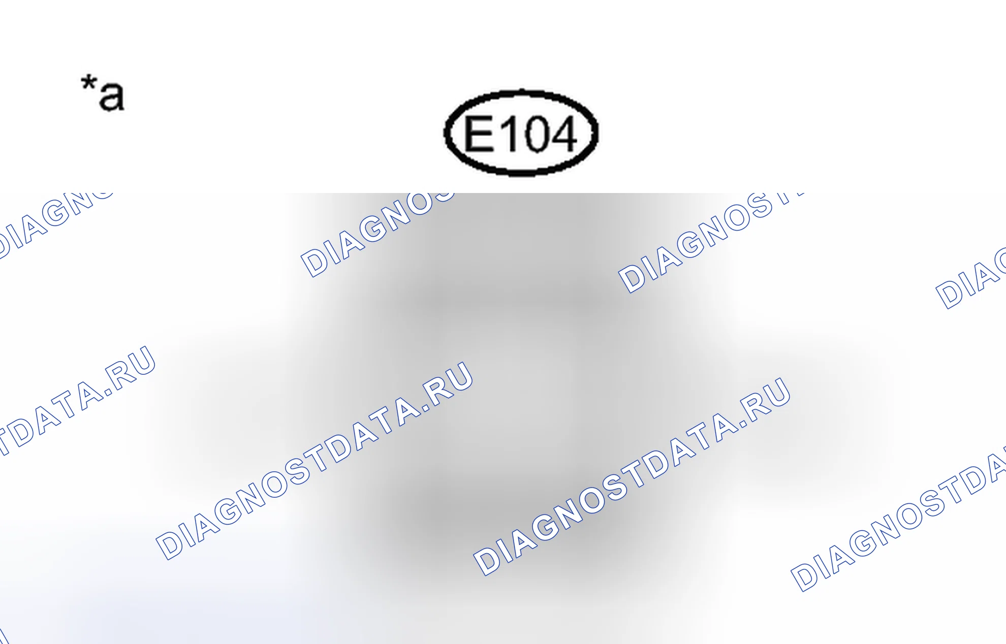 Рис. 22: ПОРЯДОК ВЫПОЛНЕНИЯ РАБОТ. Toyota RAV4 III рестайлинг