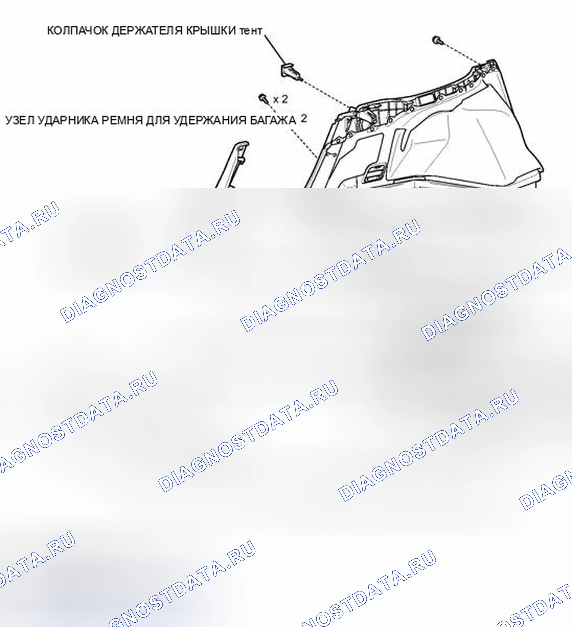 Рис. 185: ИЛЛЮСТРАЦИЯ. Toyota Prius III рестайлинг