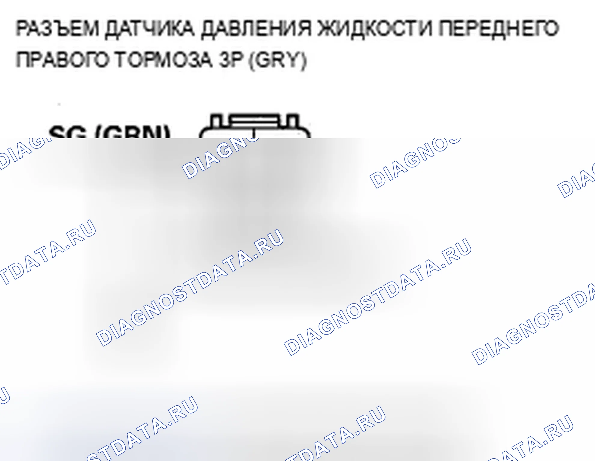 Рис. 83. Acura ZDX I