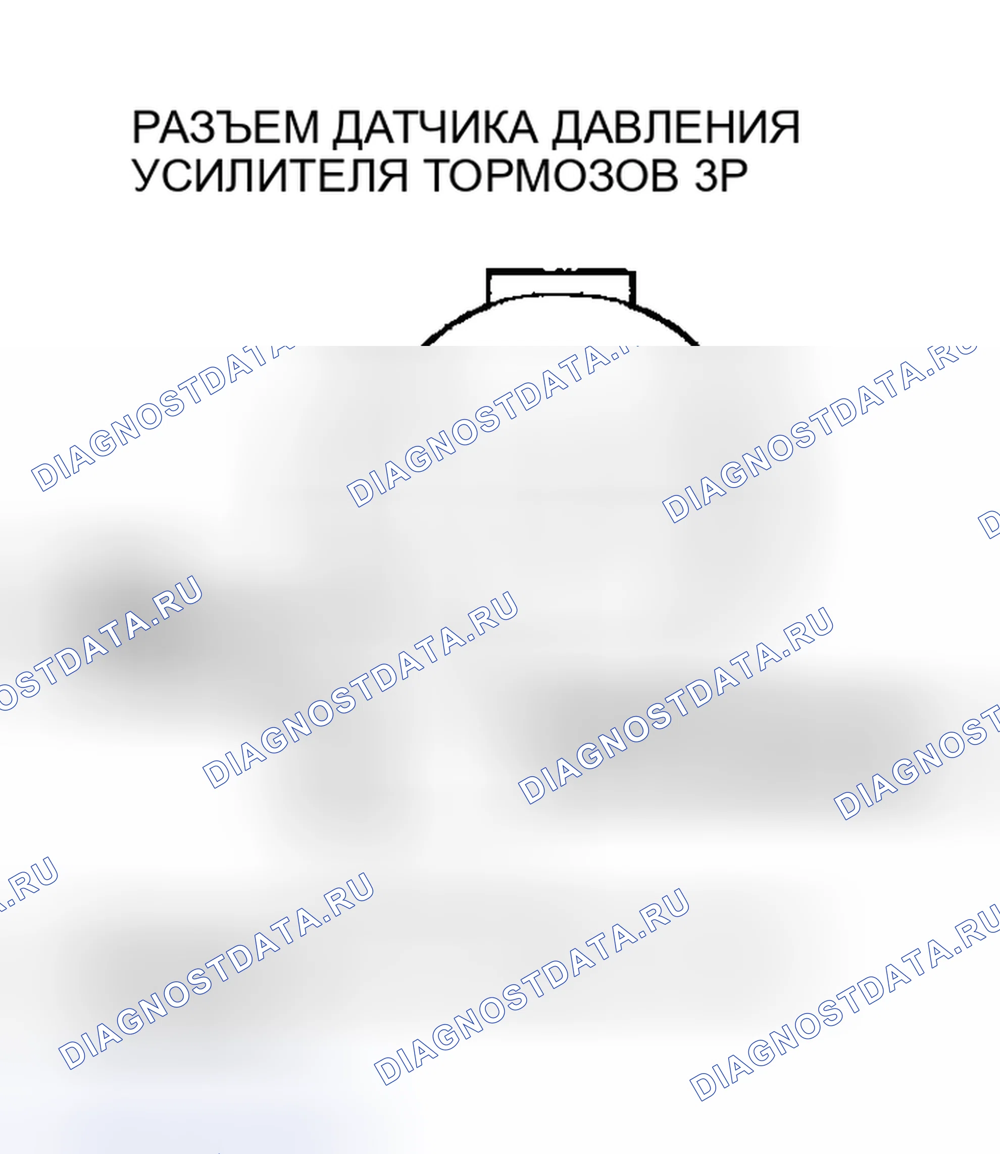 Рис. 184. Honda Insight I