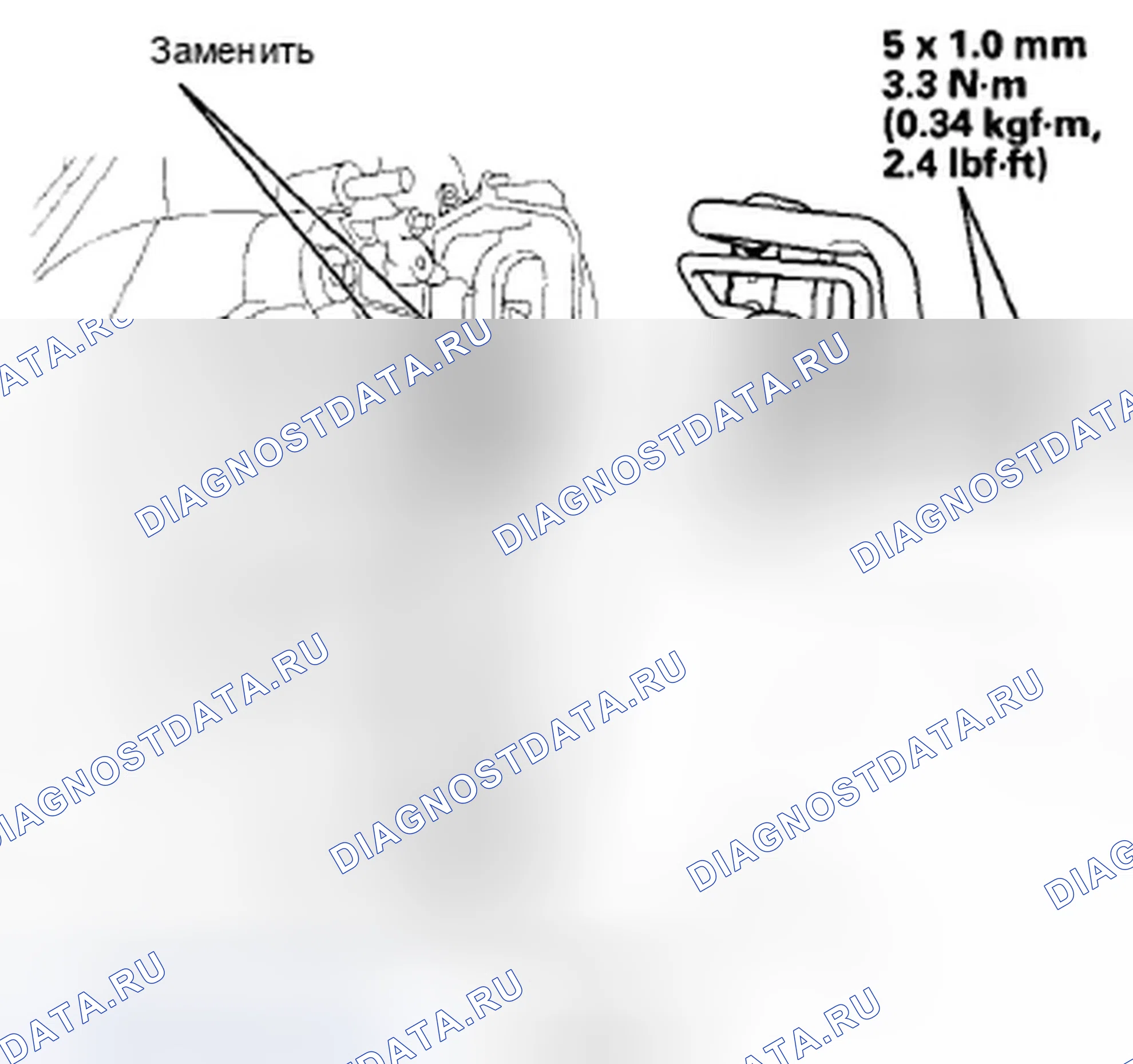 Рис. 78. Honda Insight ZE2 рестайлинг