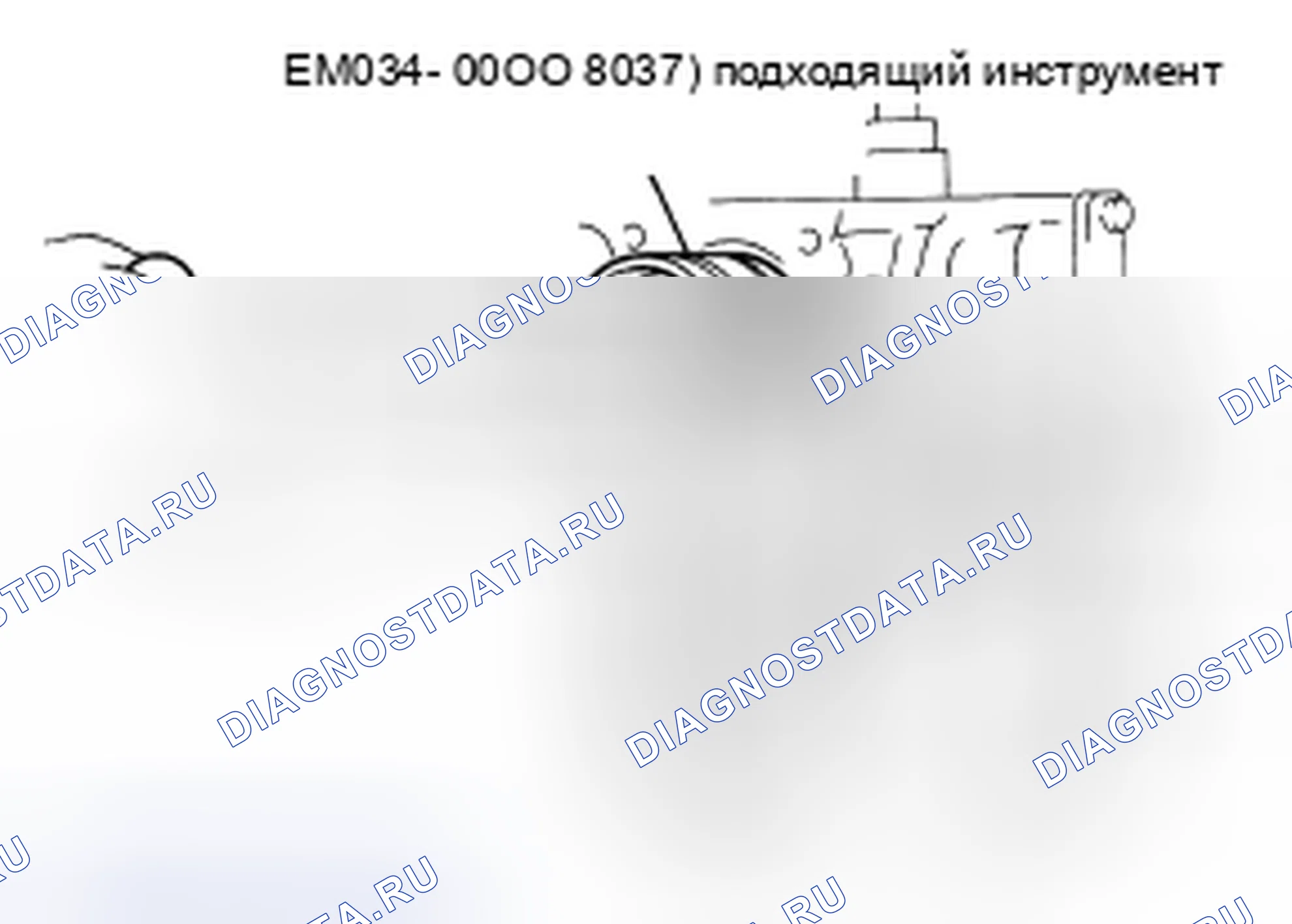 Рис. 117. Nissan X-Trail I