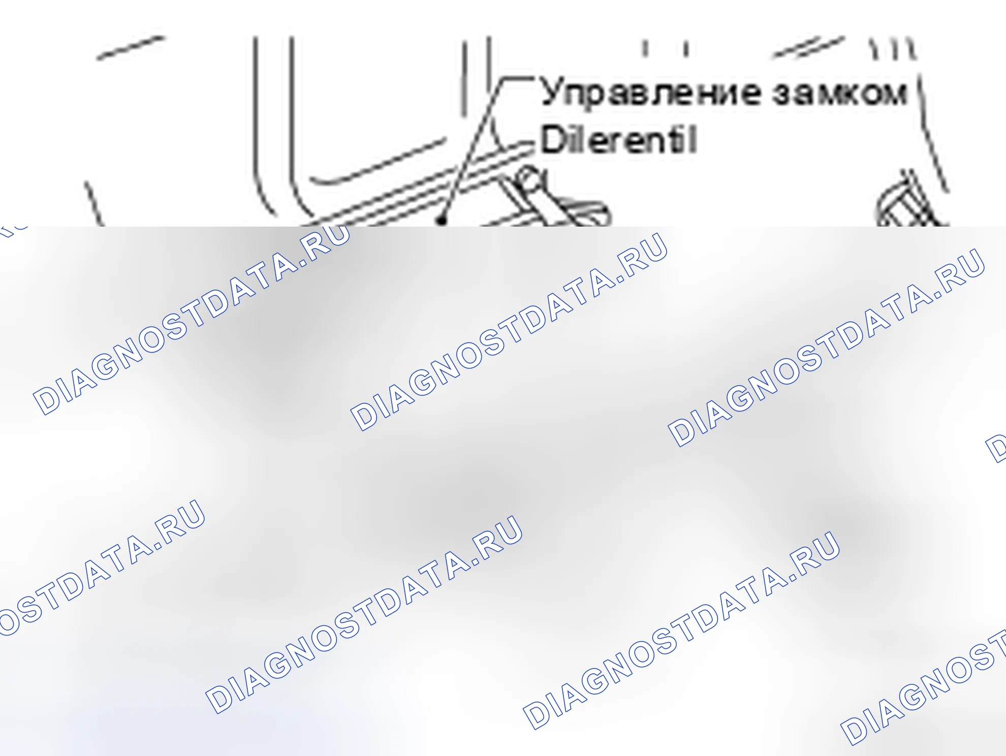 Рис. 26. Honda Today I