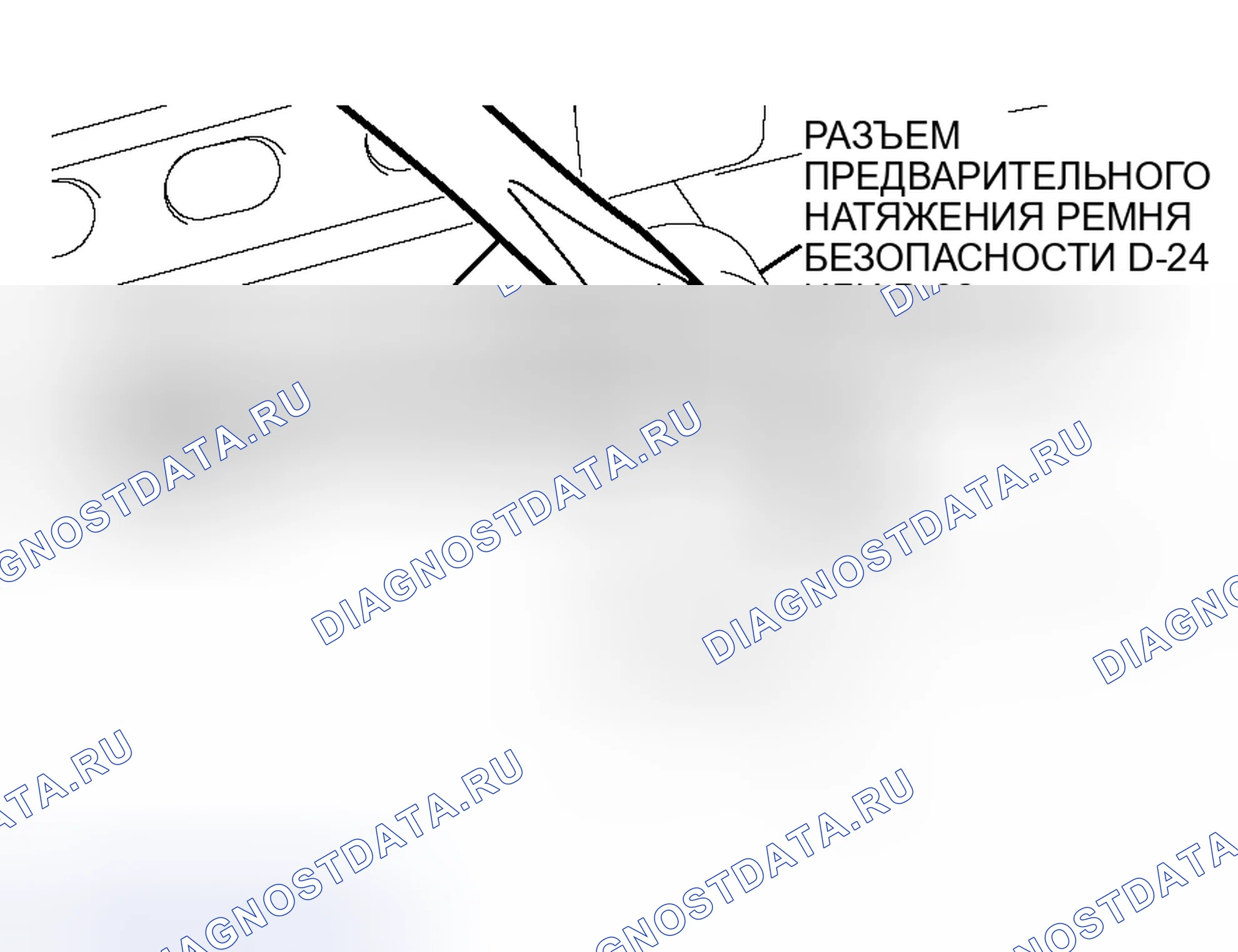 Рис. 361. Mitsubishi Endeavor I