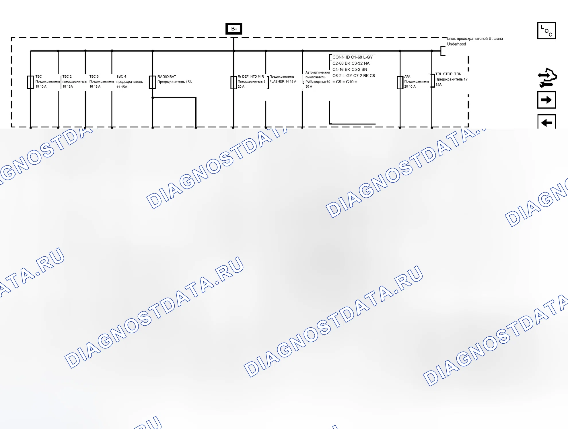 Рис. 4. Chevrolet RV Cutaway G3500 