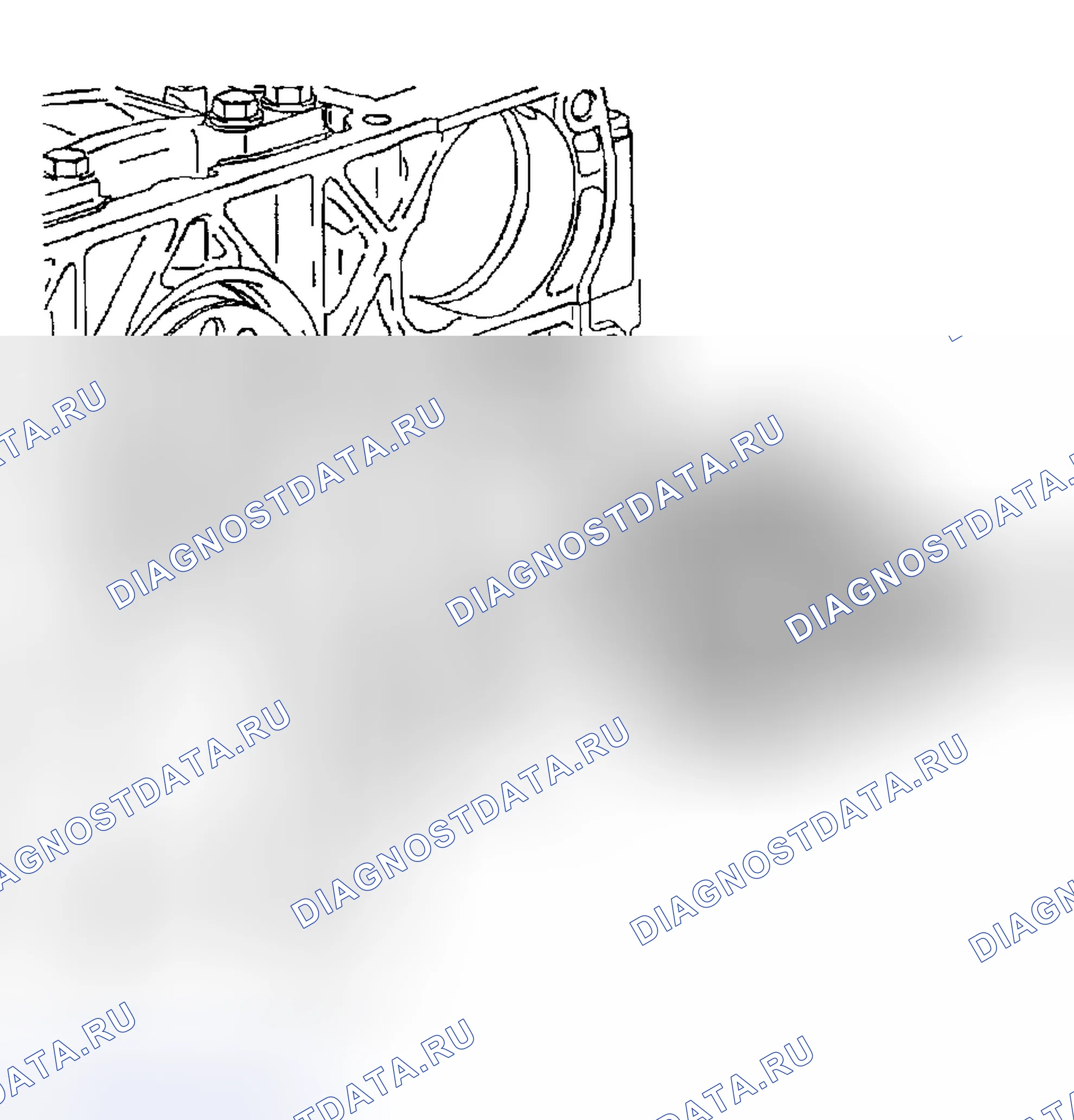 Рис. 494: УСТАНОВКА. Kia Rio I