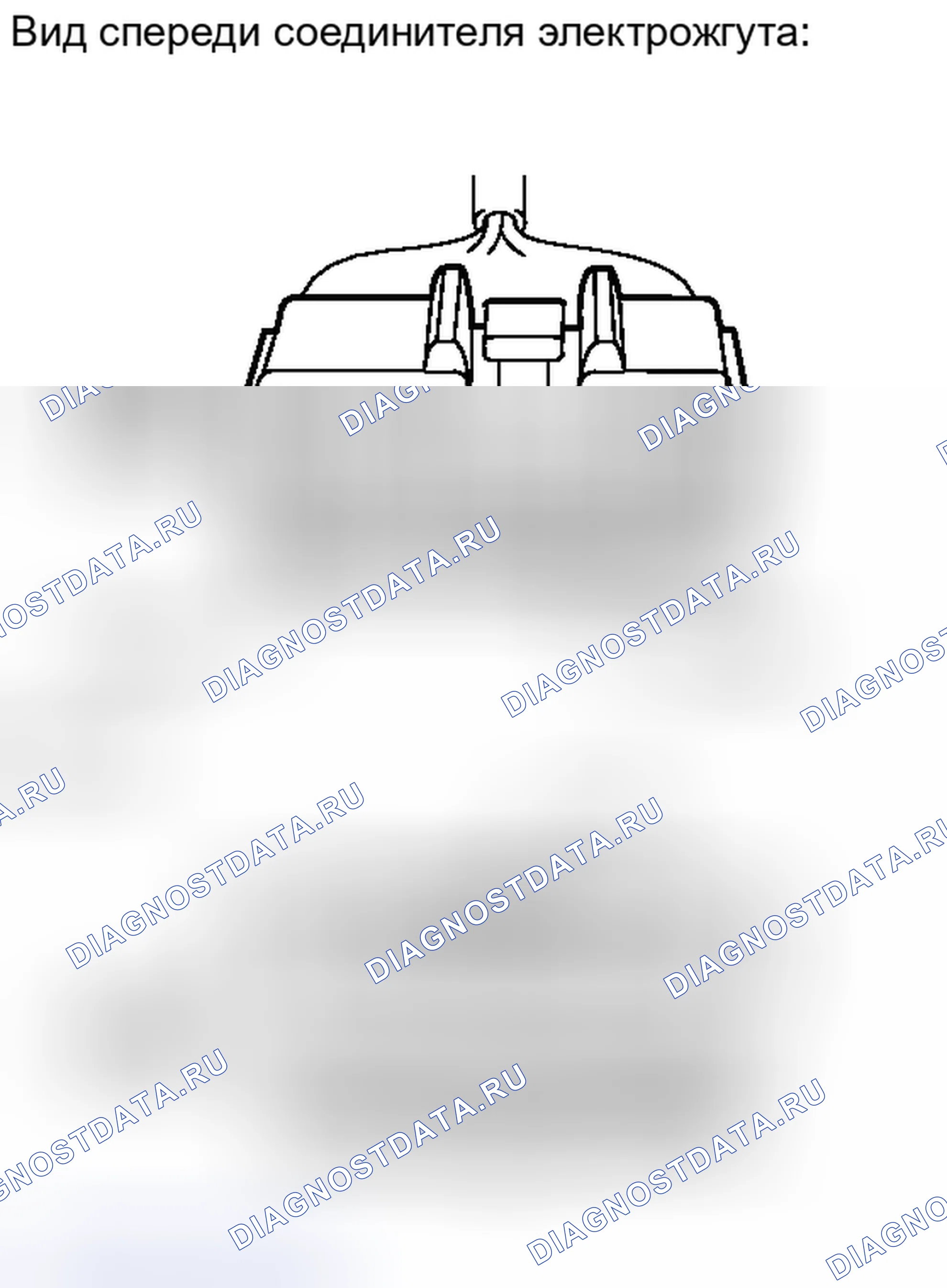 Рис. 220. Toyota Camry XV40 рестайлинг