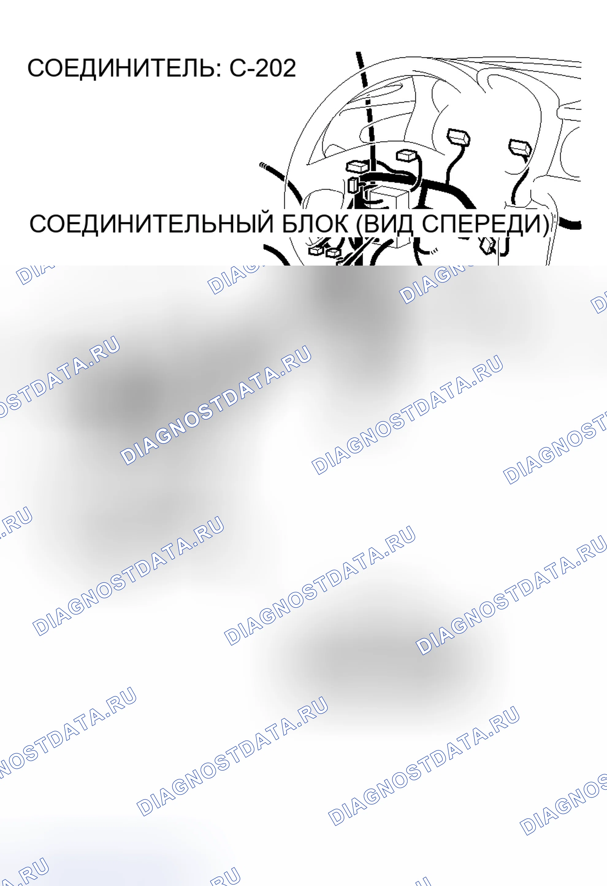 Рис. 62. Honda e:NS1 I