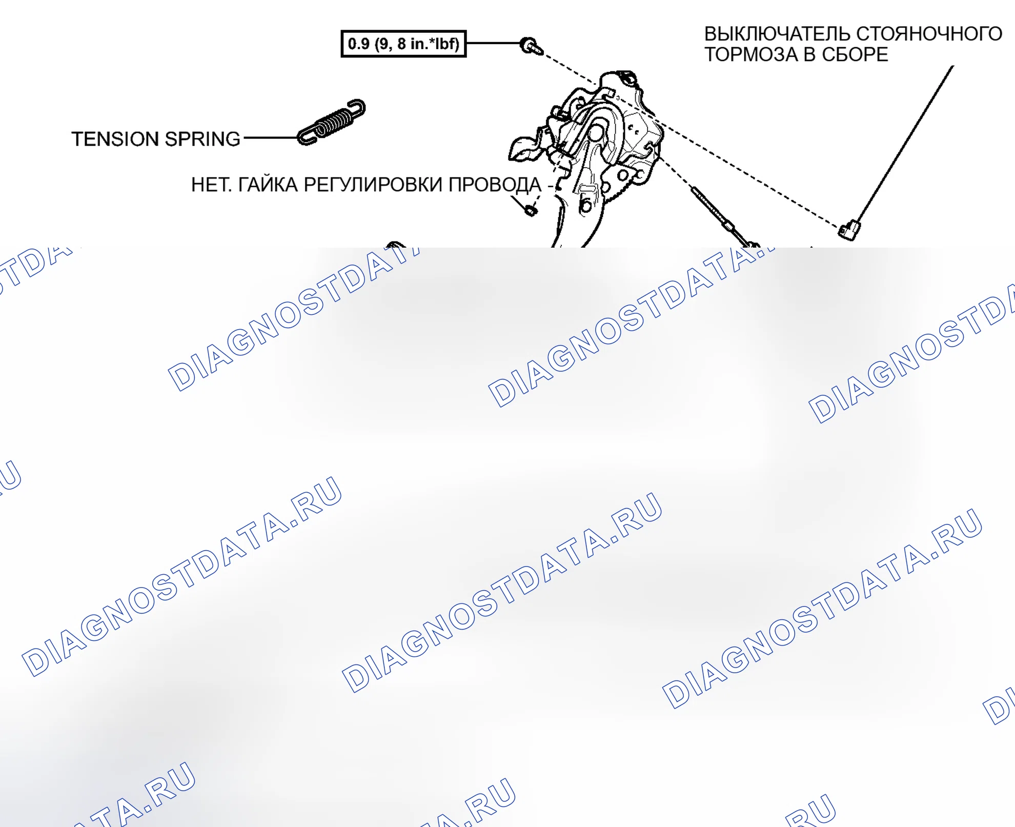 Рис. 10: ИЛЛЮСТРАЦИЯ. Lexus IS F I