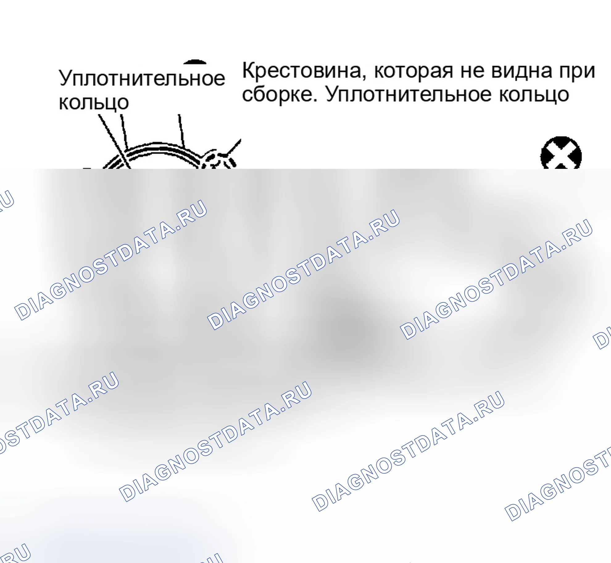 Рис. 197. Infiniti FX45 I