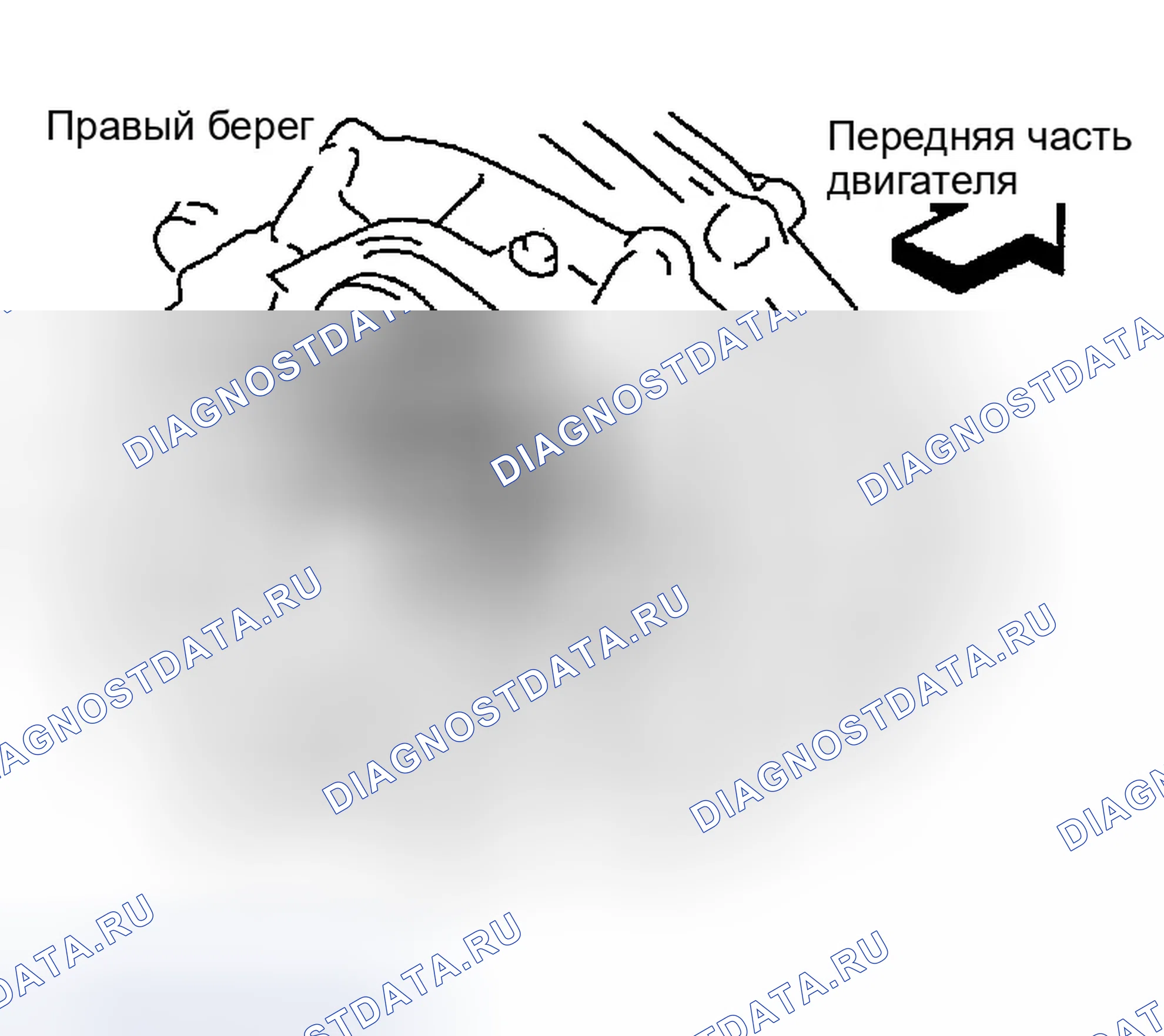 Рис. 100. Infiniti FX35 I