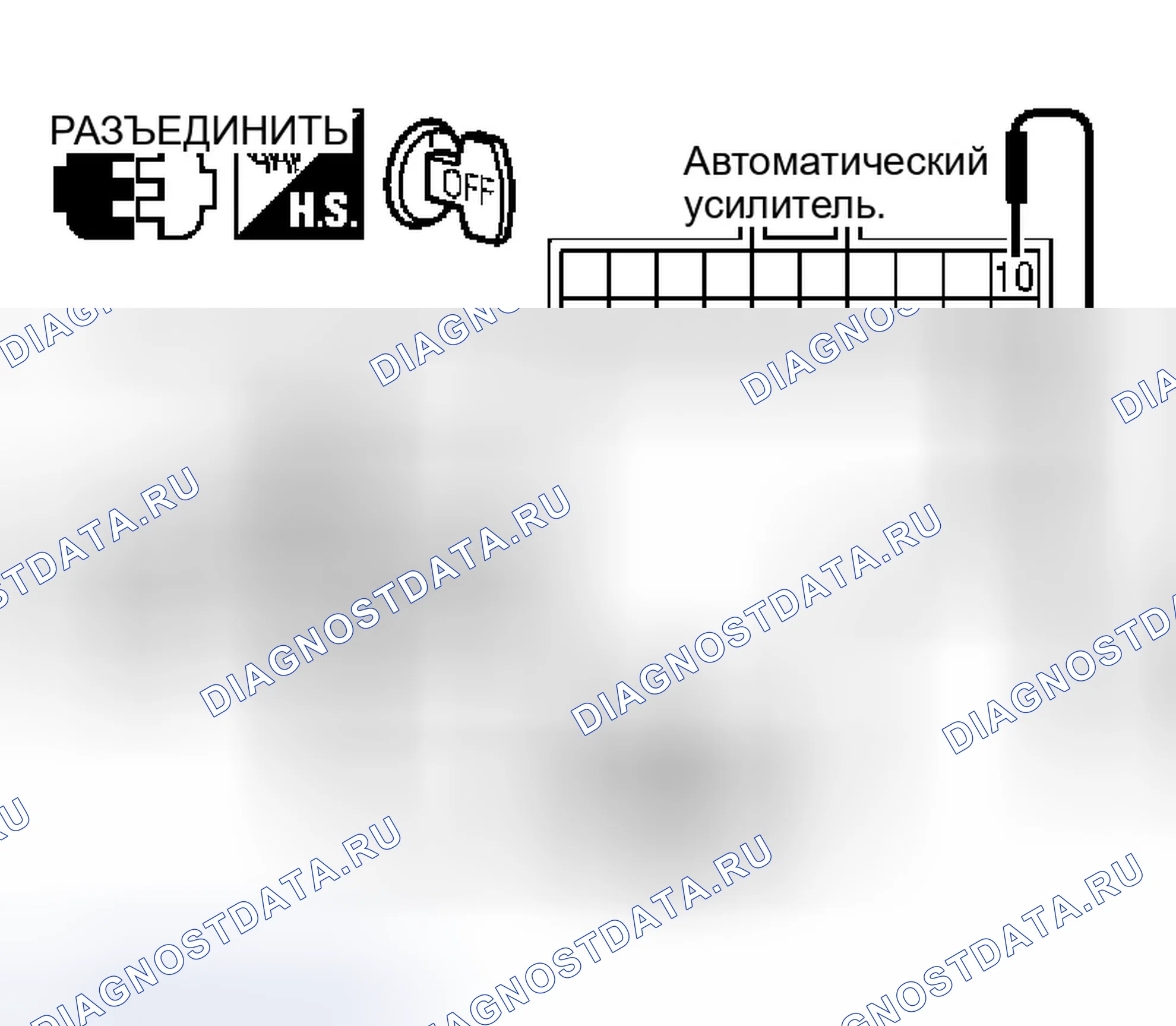 Рис. 250: Работа A / C невозможна.. Infiniti Q45 III