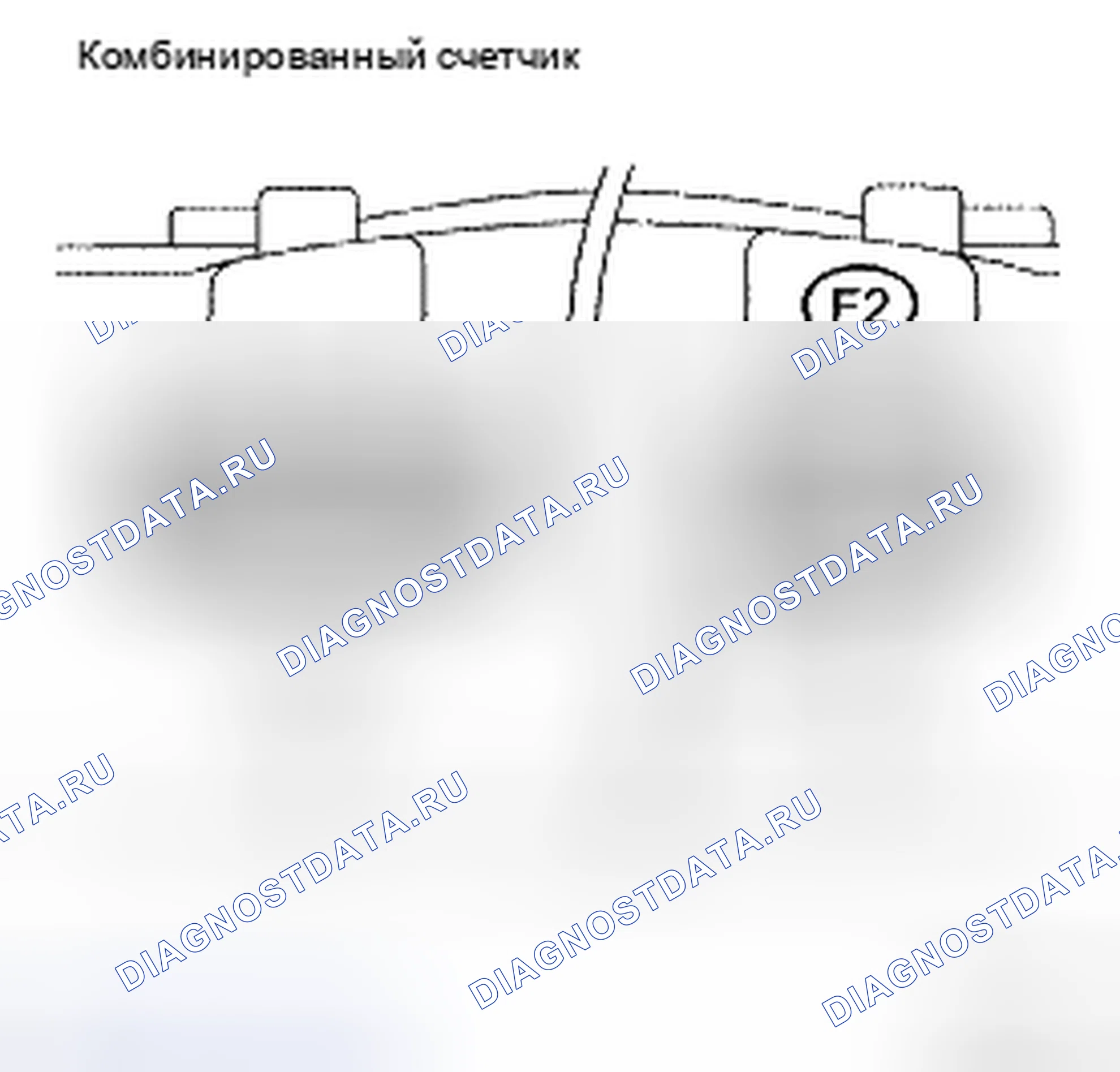 Рис. 37. Toyota Camry XV40