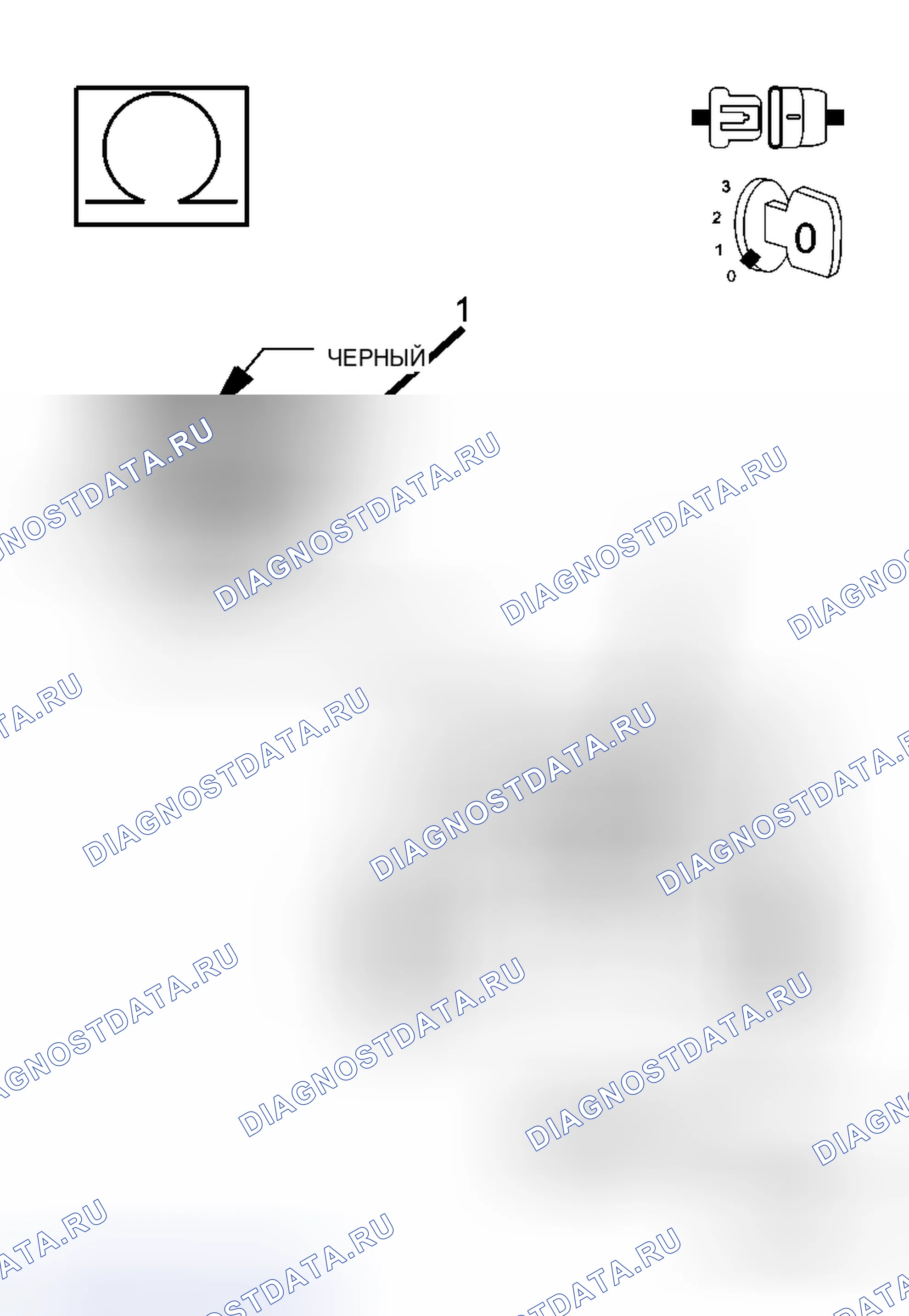 Рис. 1012. Dodge Cab & Chassis R3500 HD transition