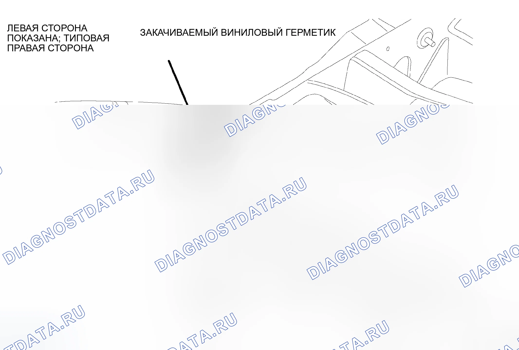 Рис. 33. Jeep Grand Cherokee WK