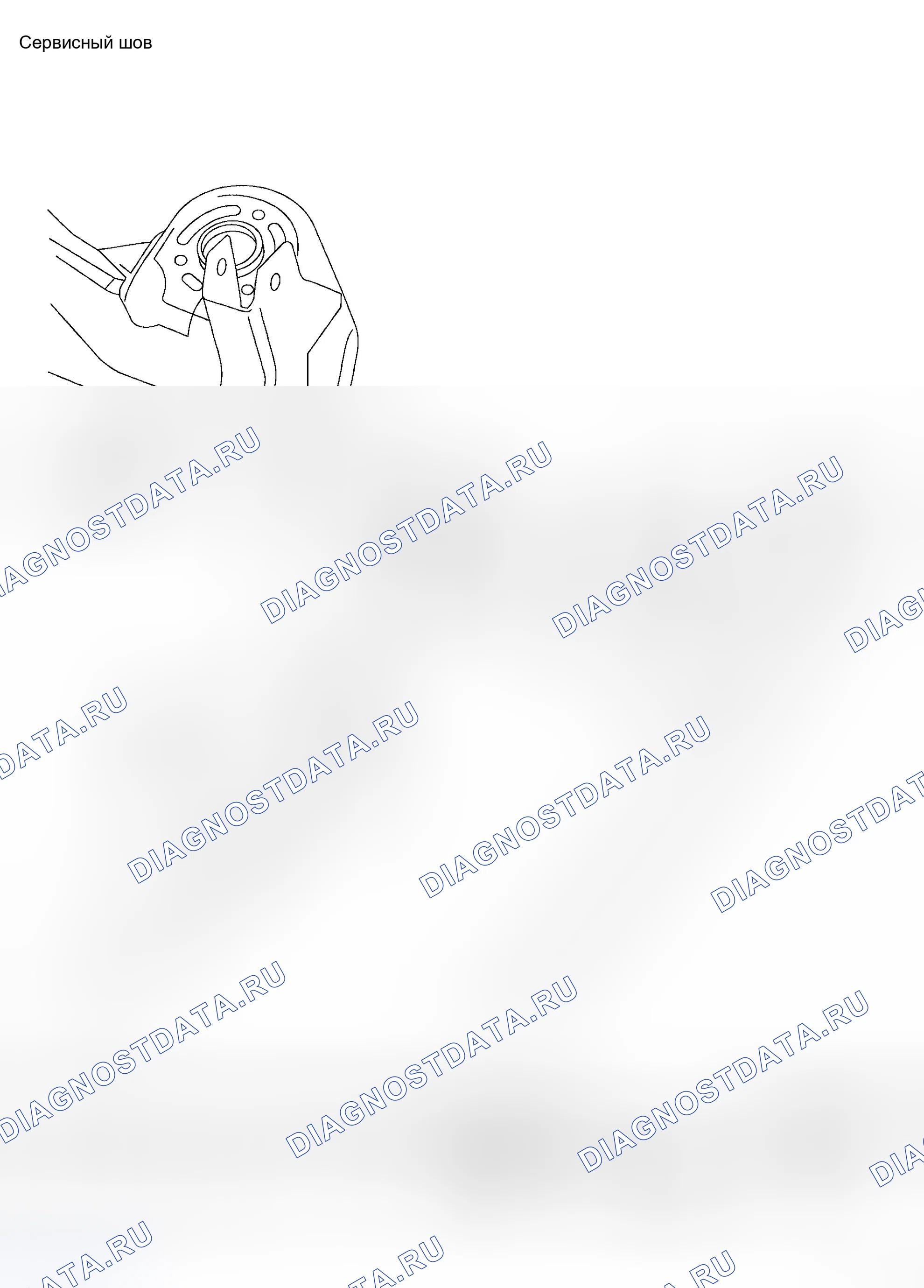 Рис. 214. Honda Jazz I