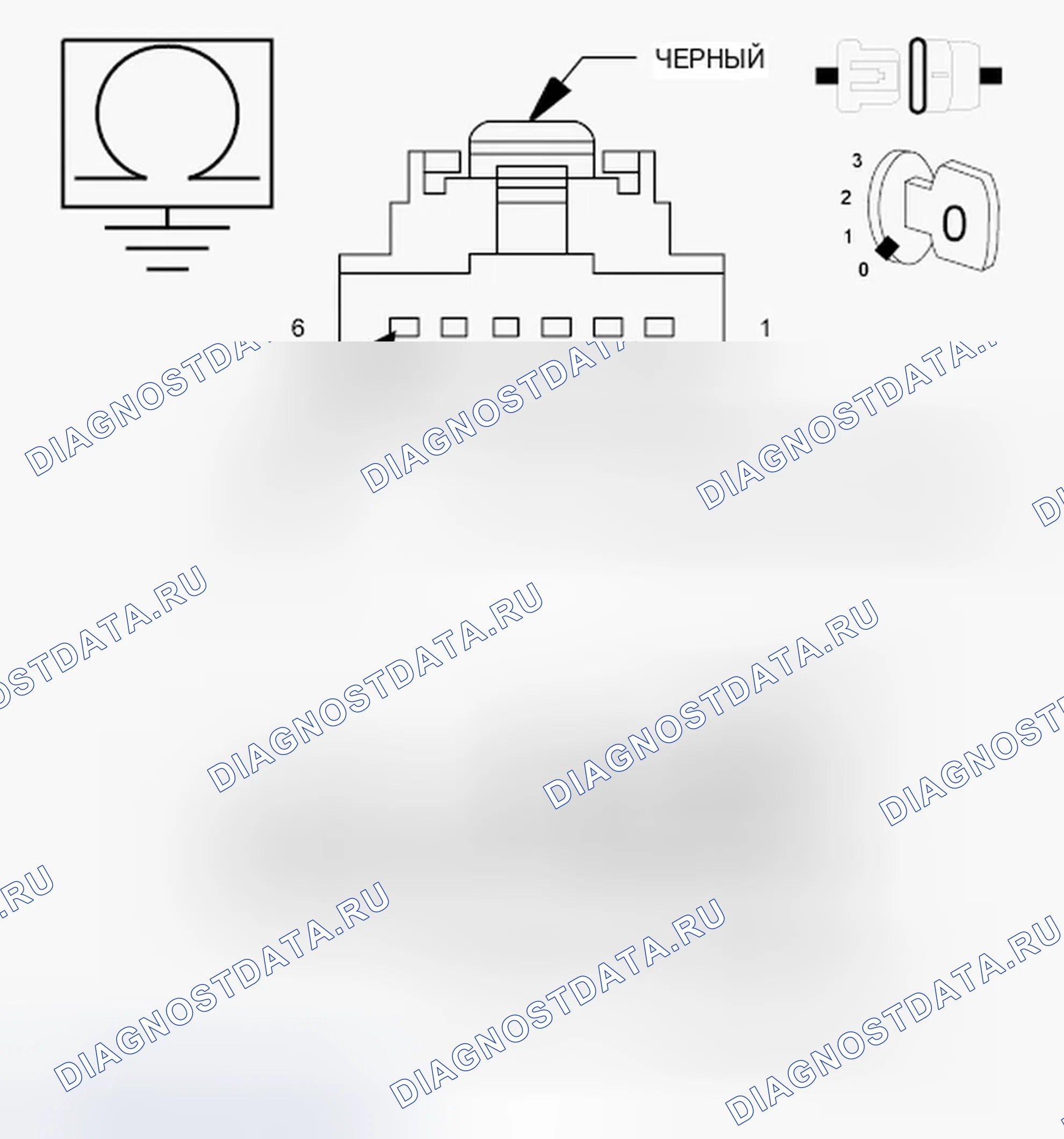 Рис. 111. Chrysler Town & Country V рестайлинг