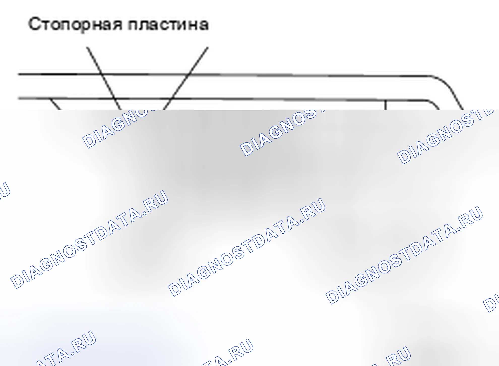 Рис. 297. Nissan 370Z I рестайлинг