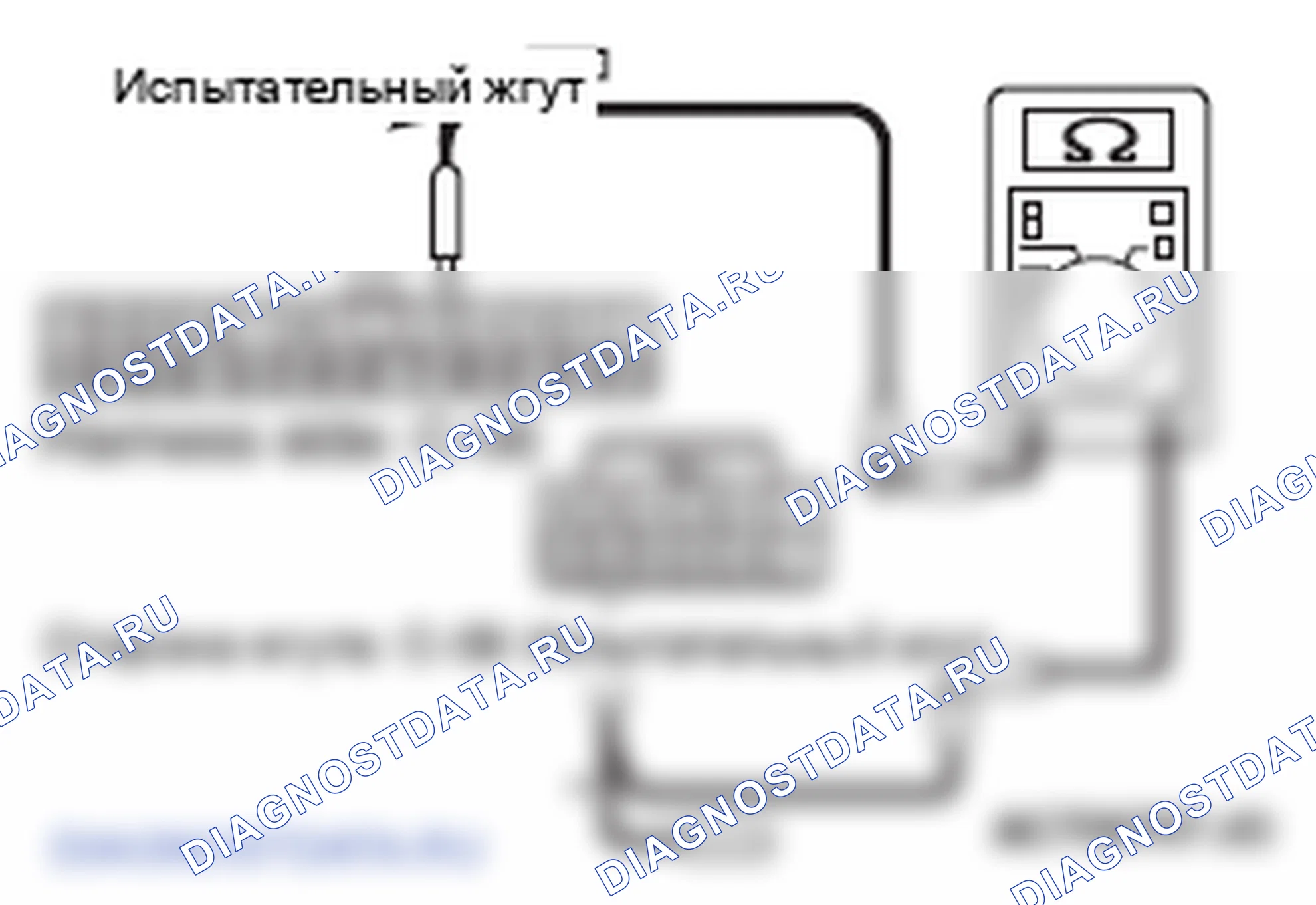 Рис. 148. Mitsubishi Lancer Ralliart X