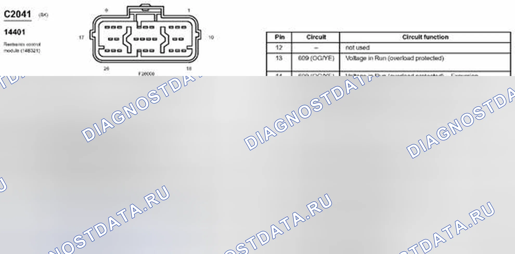 Рис. 403. Ford Pickup F250 Super Duty I