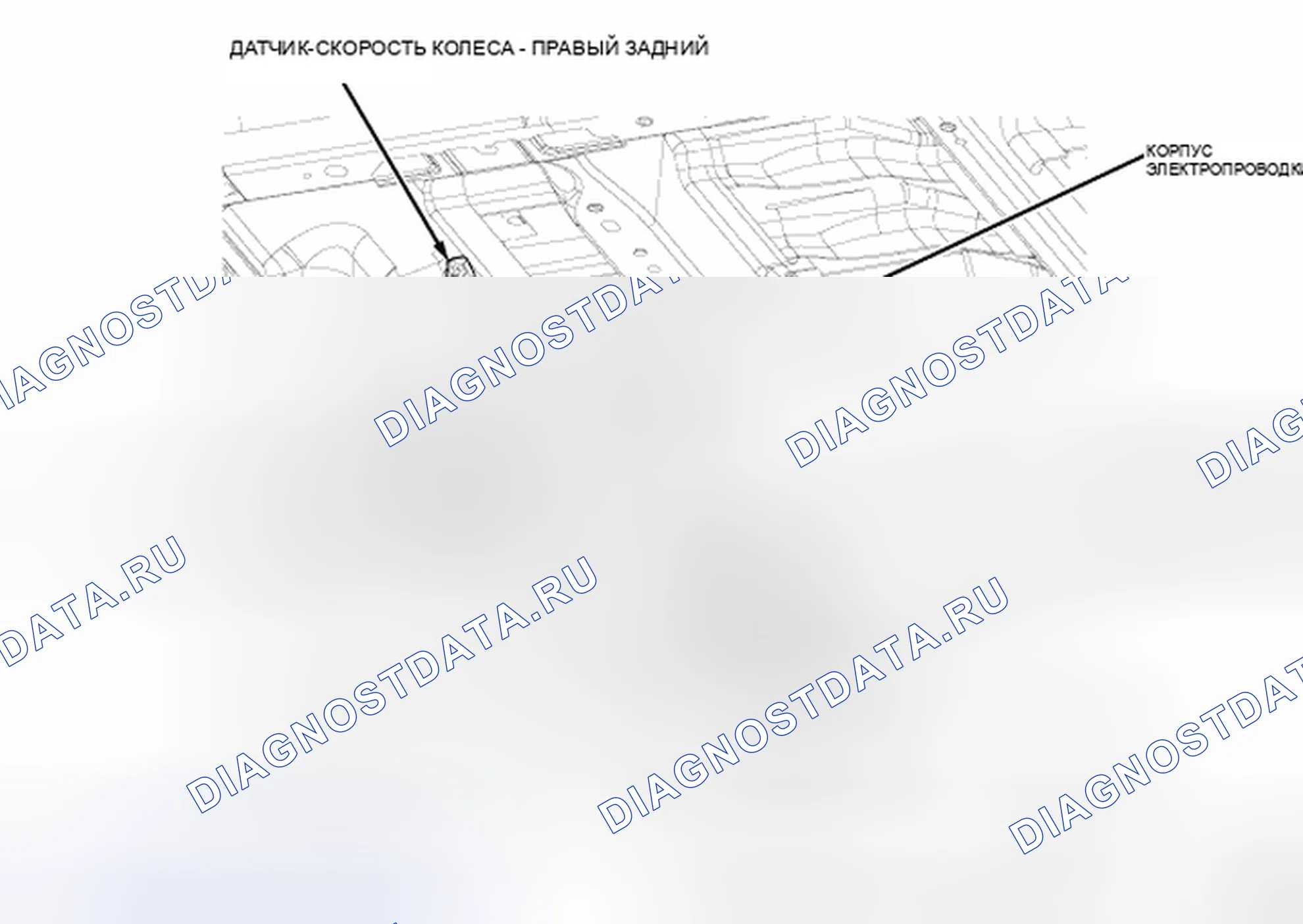 Рис. 93. Chrysler Town & Country V