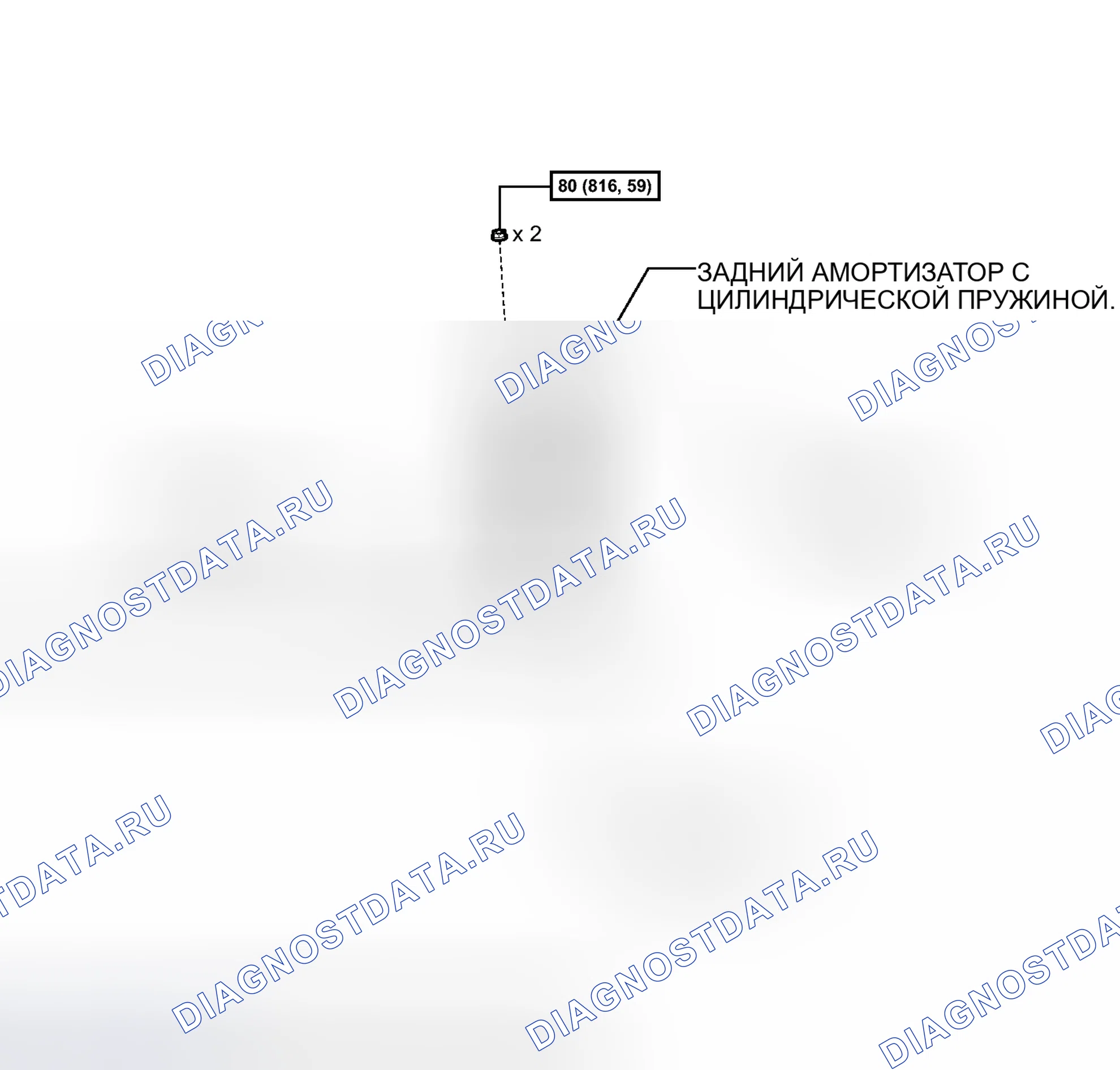 Рис. 34: ИЛЛЮСТРАЦИЯ. Toyota Matrix E140