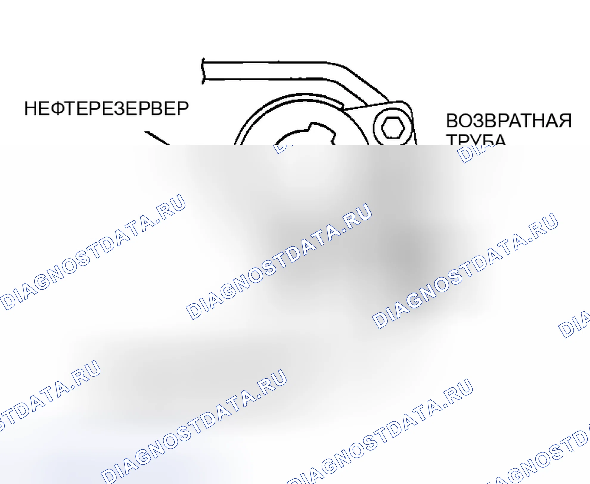 Рис. 73: > > D < < МОНТАЖ ОБРАТНОГО ШЛАНГА. Mazda MX-5 NA