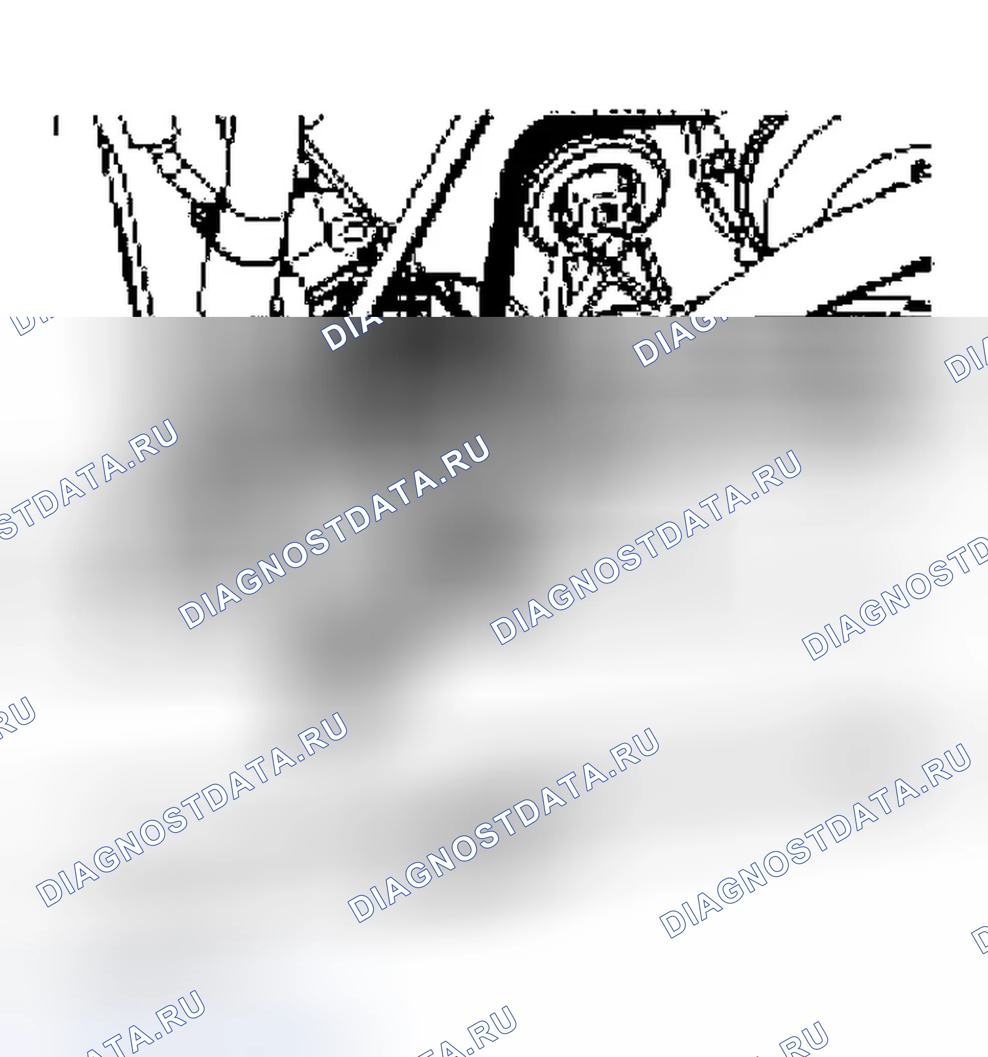 Рис. 460. Ford Crown Victoria II