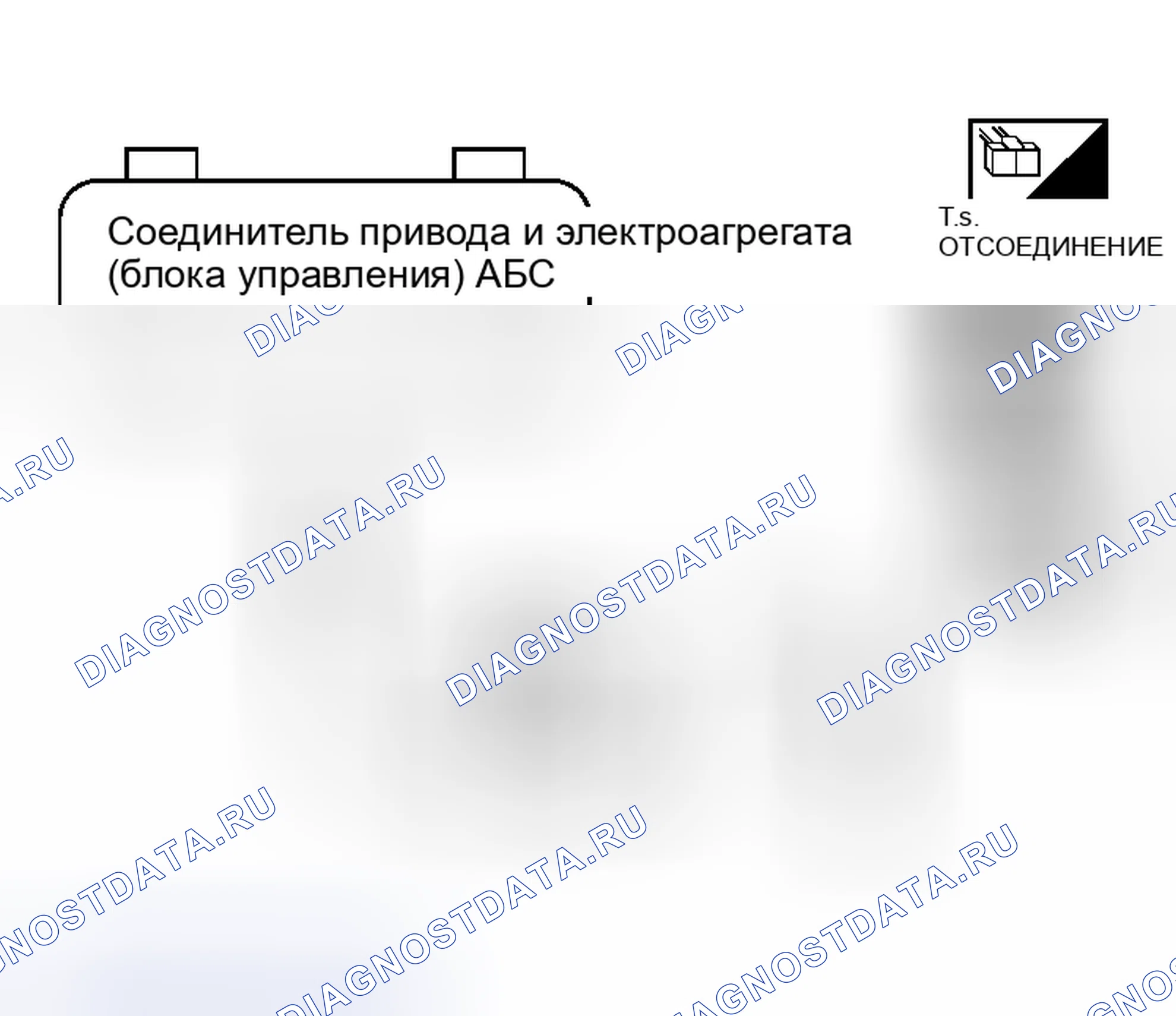 Рис. 51. Nissan Murano Z50