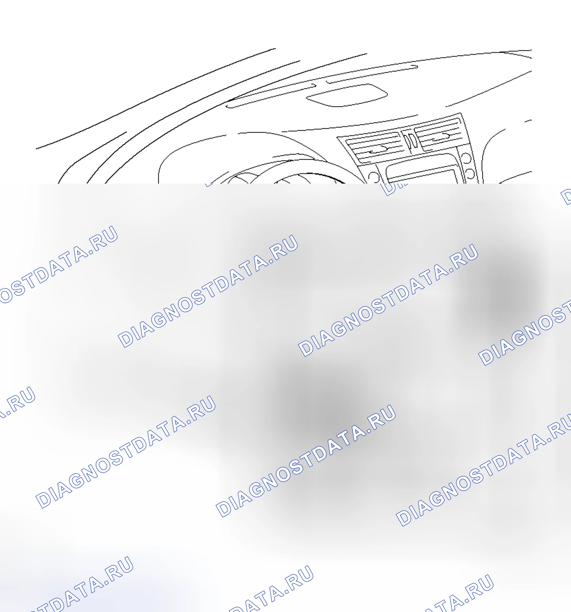 Рис. 256: УСТАНОВКА. Haval H8 I