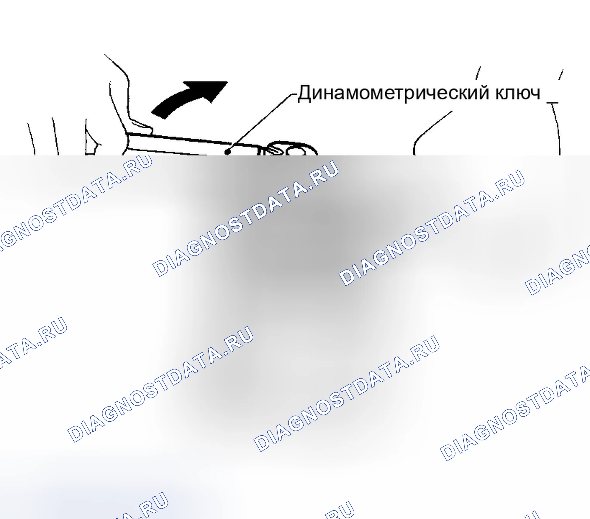 Рис. 545. Infiniti G35 III