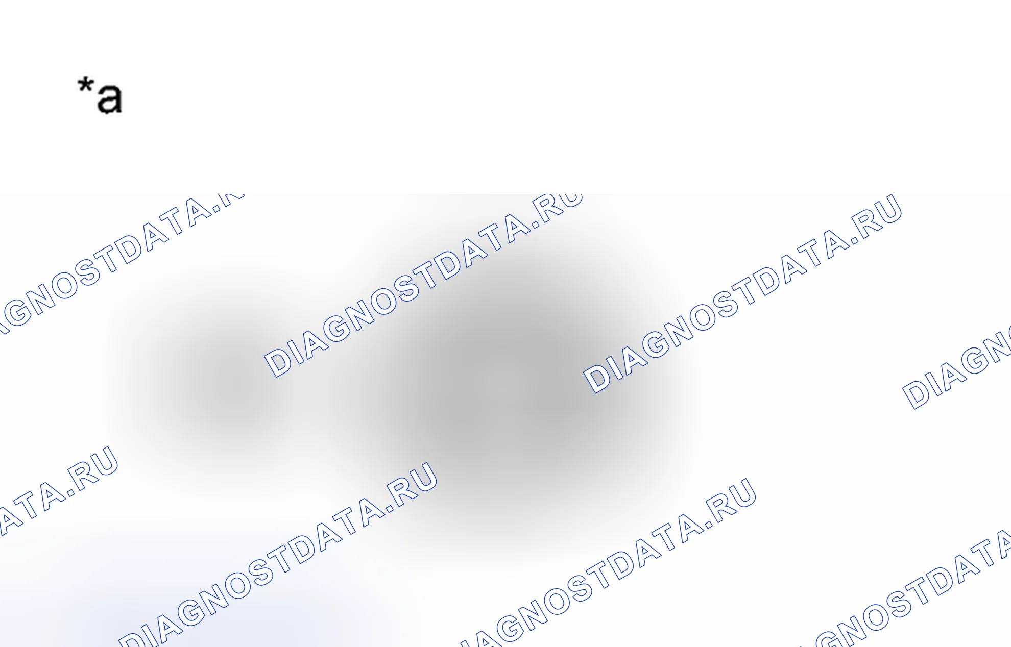 Рис. 640. Toyota 4Runner V
