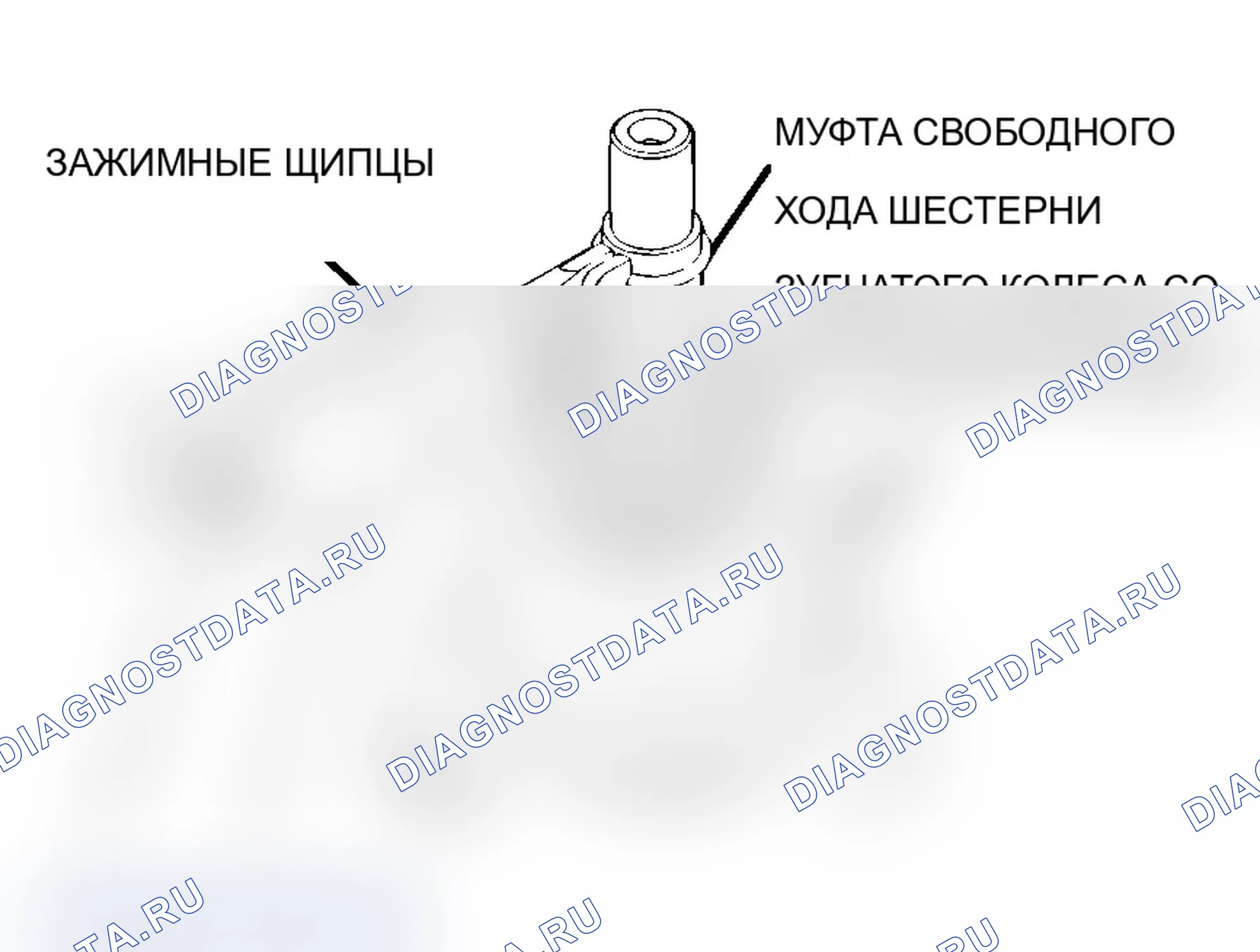 Рис. 45. Mitsubishi Lancer Ralliart IX рестайлинг