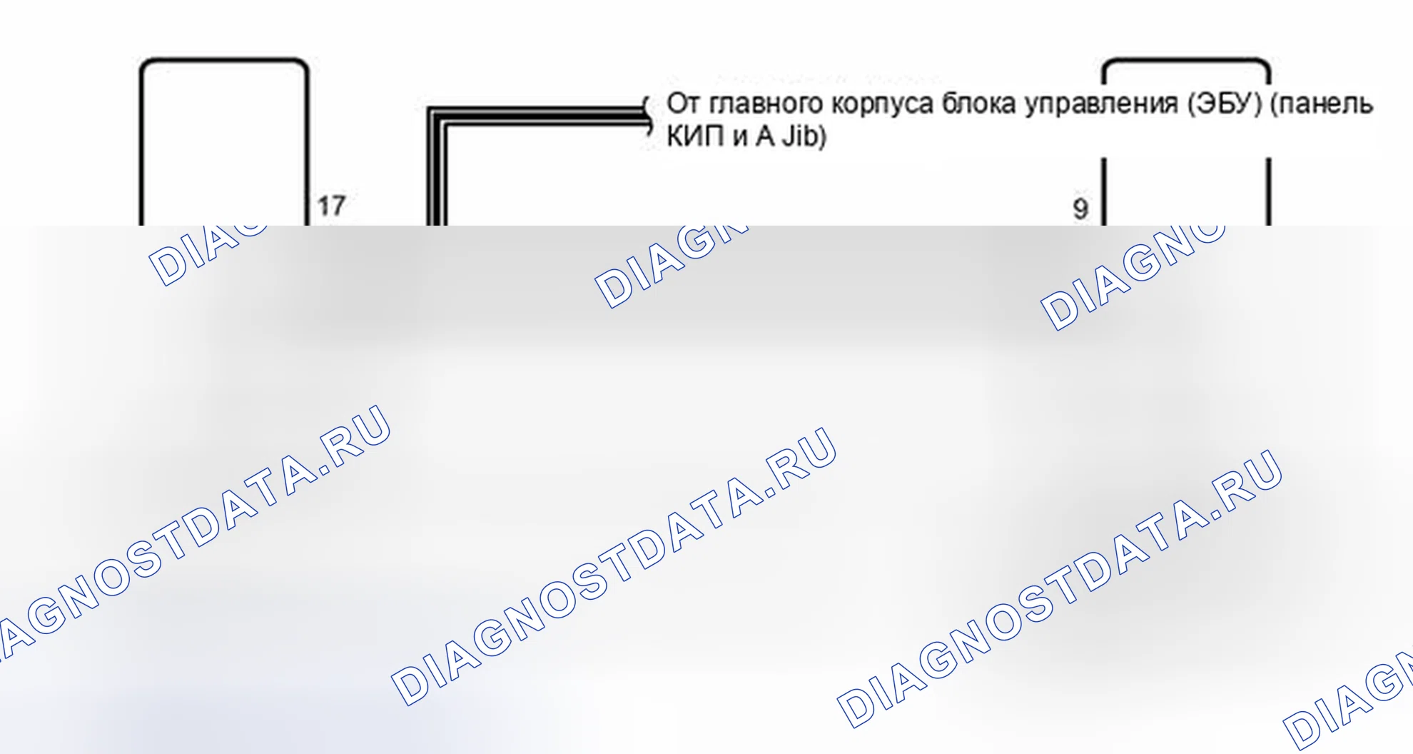 Рис. 24: электросхема. Toyota Camry XV40 рестайлинг