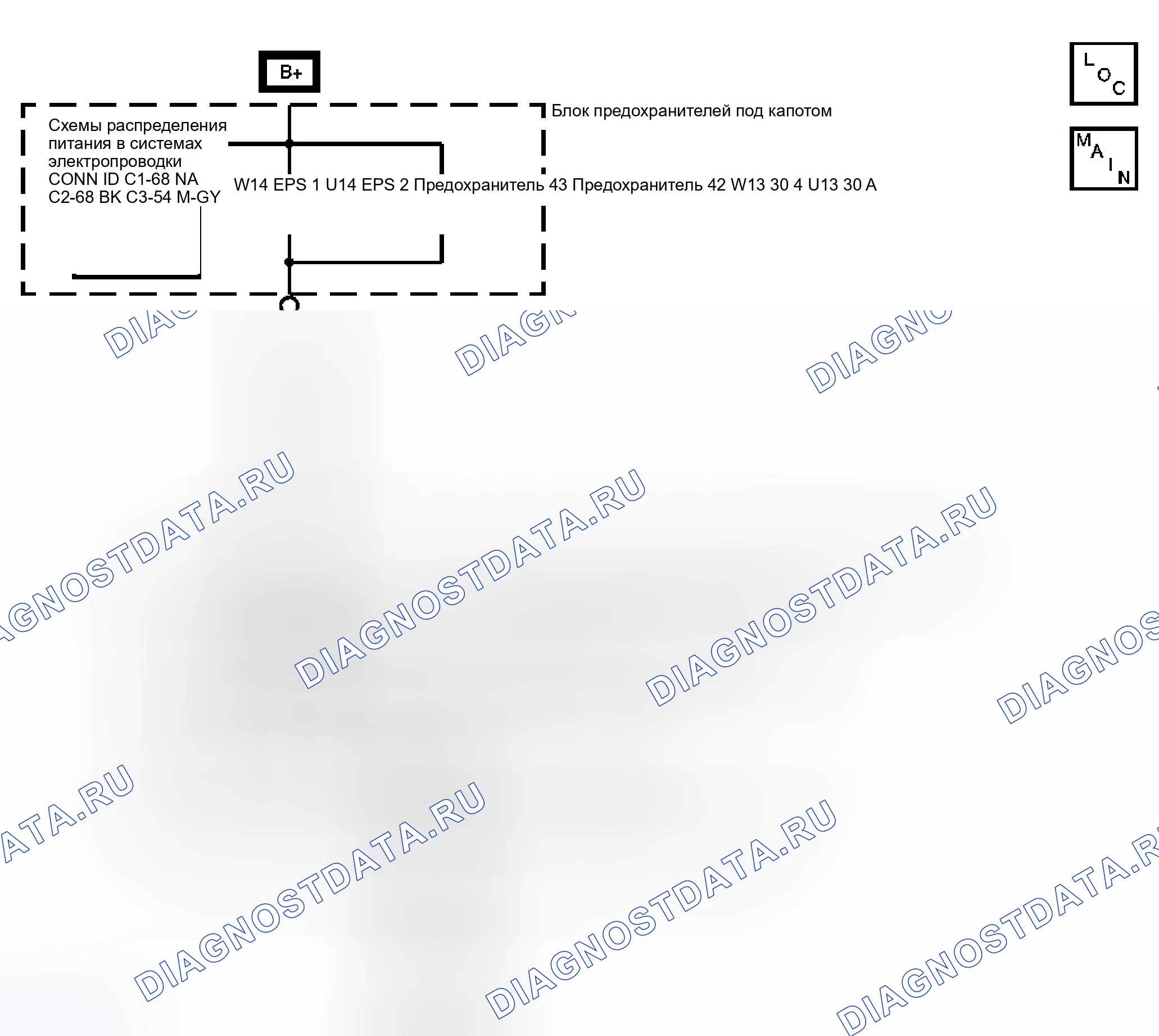 Рис. 7: расшифровка кода ошибки C0896. Kia Rio III