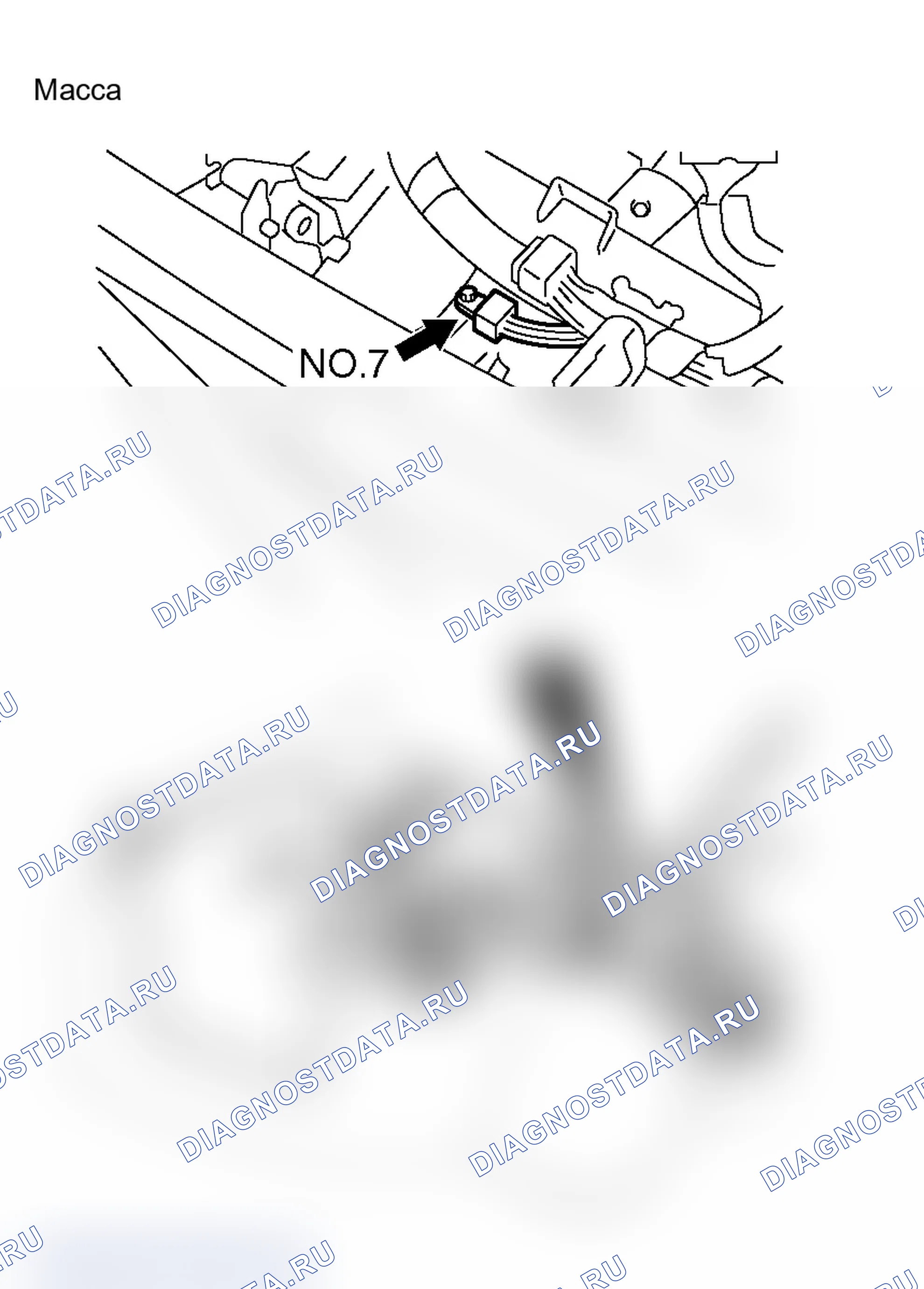 Рис. 172. Mitsubishi Lancer Evolution IX