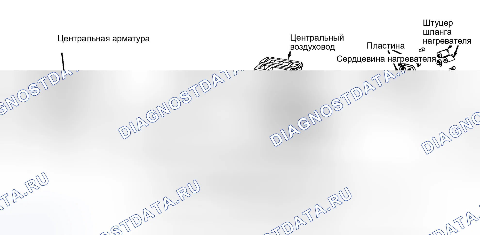 Рис. 5: РЫЧАГ СЕЛЕКТОРА ВОЗДУХА. Mazda MPV III