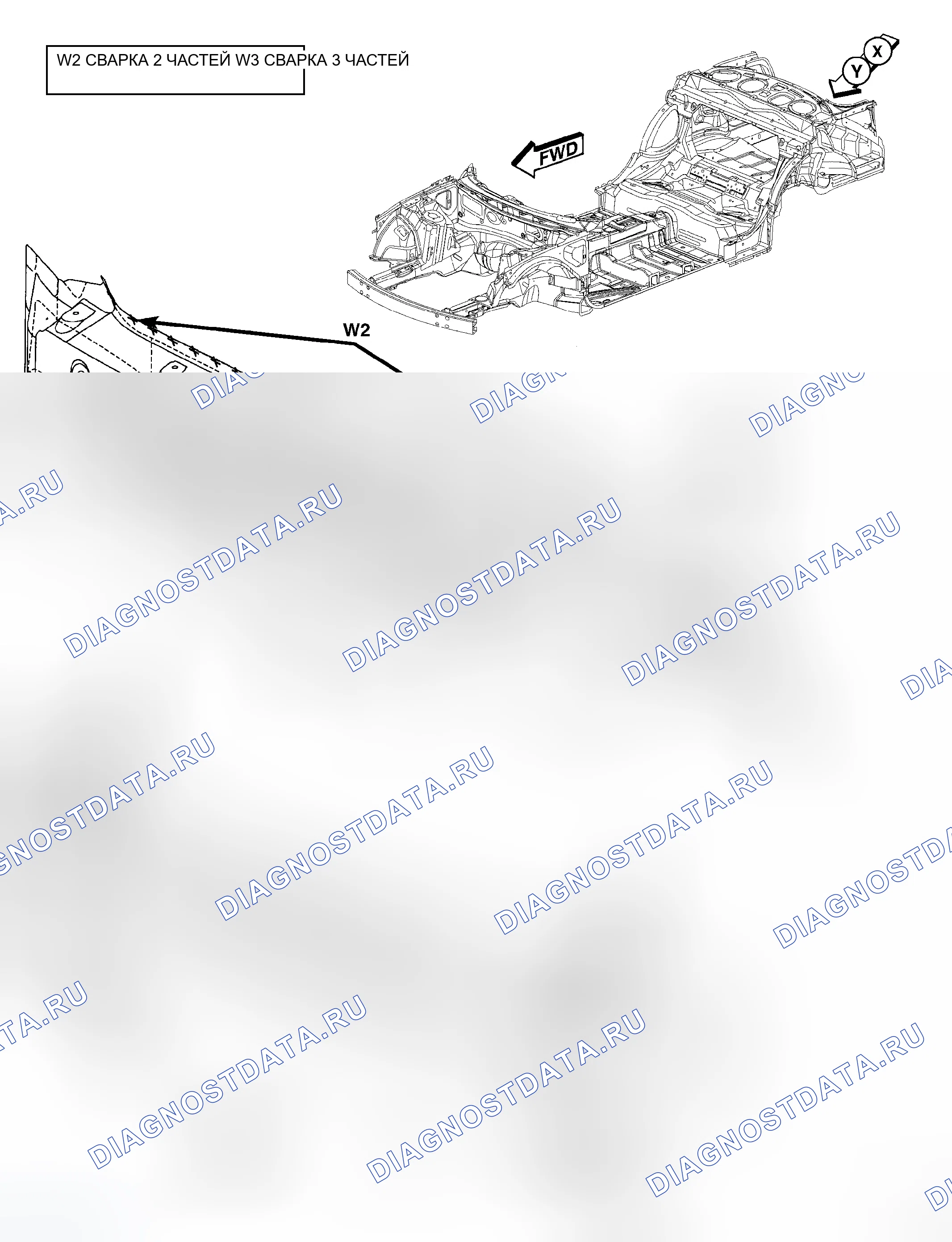 Рис. 123. Dodge Magnum I рестайлинг