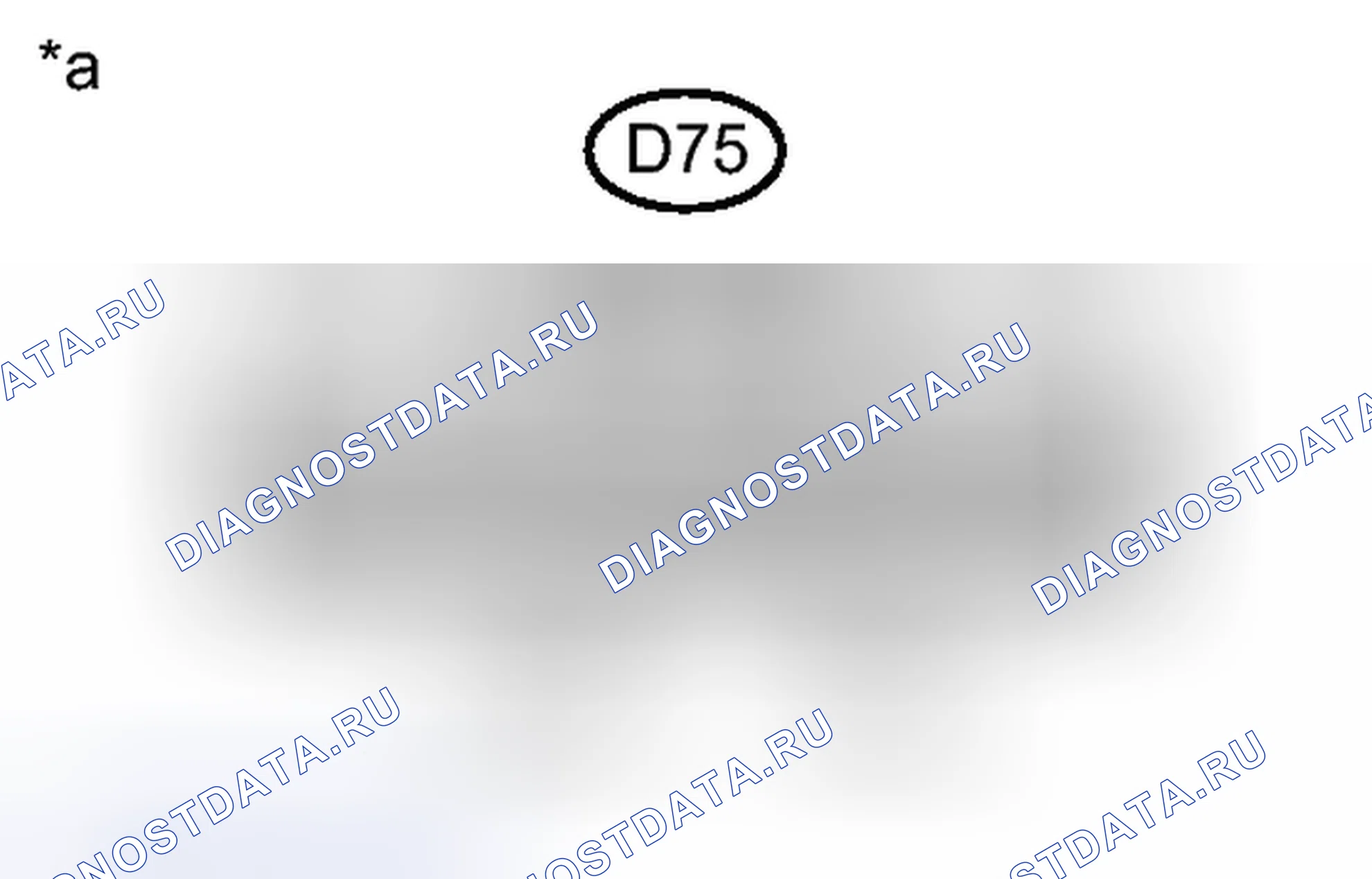 Рис. 176: ПОРЯДОК ВЫПОЛНЕНИЯ РАБОТ. Toyota Sienna III