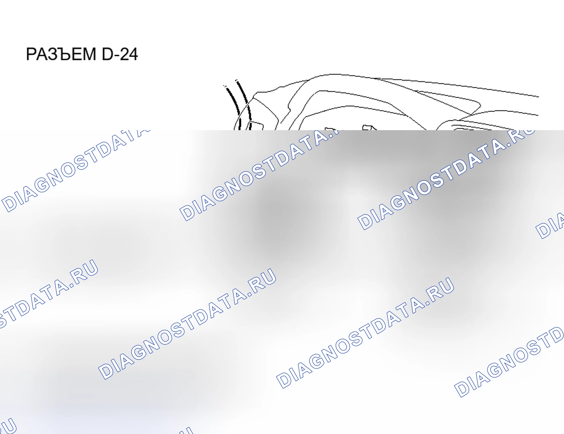 Рис. 233. Honda Grace I