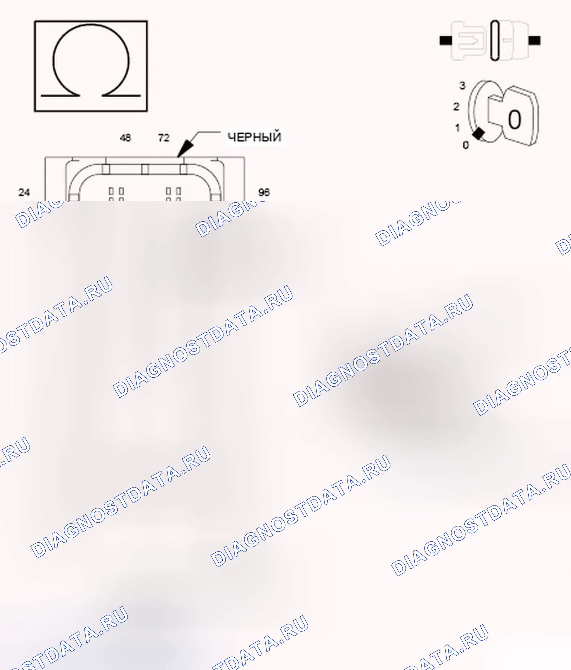 Рис. 563. Dodge Journey I
