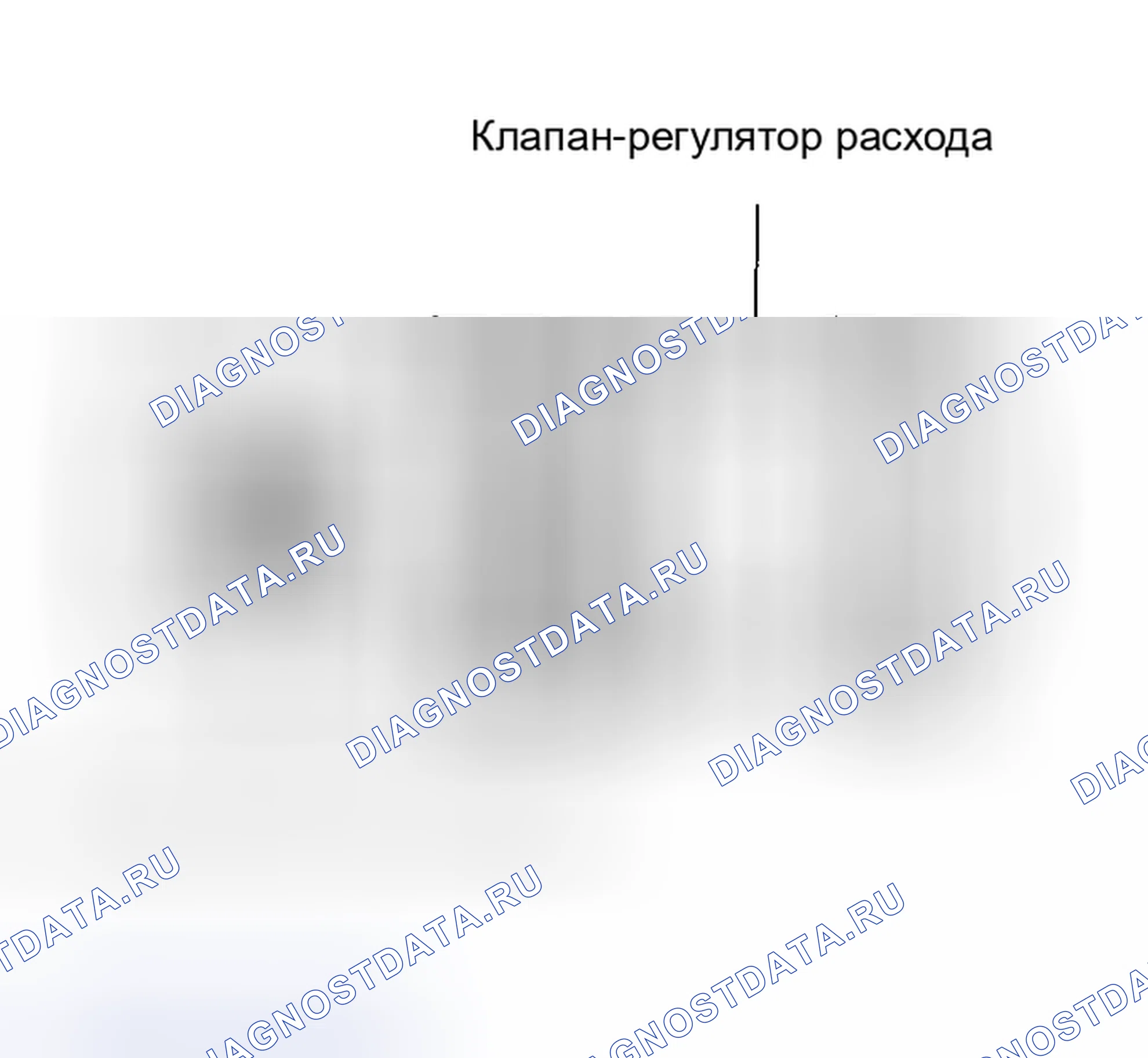 Рис. 23. Toyota Tacoma I рестайлинг
