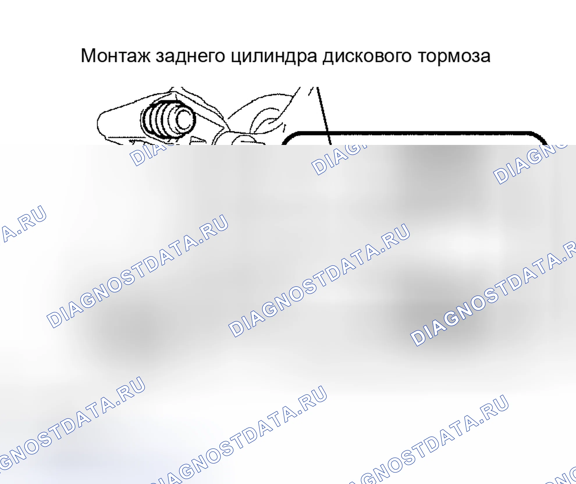 Рис. 195. Lexus RX II